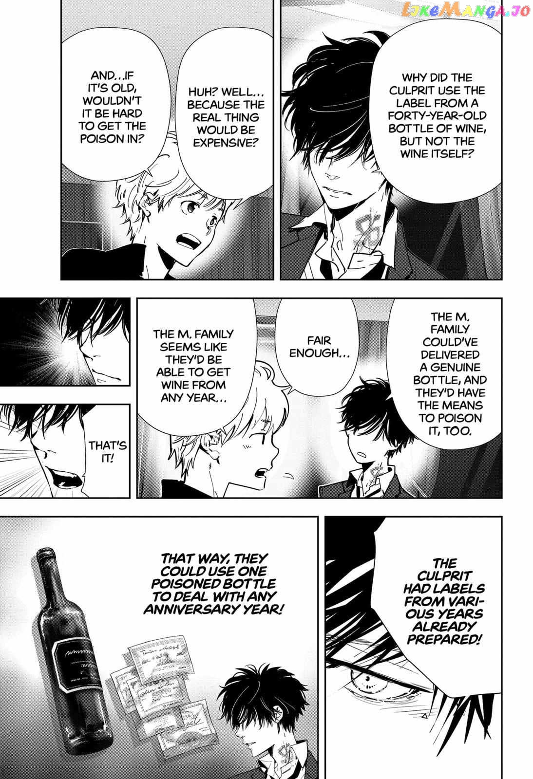 Kamonohashi Ron no Kindan Suiri chapter 79 - page 10