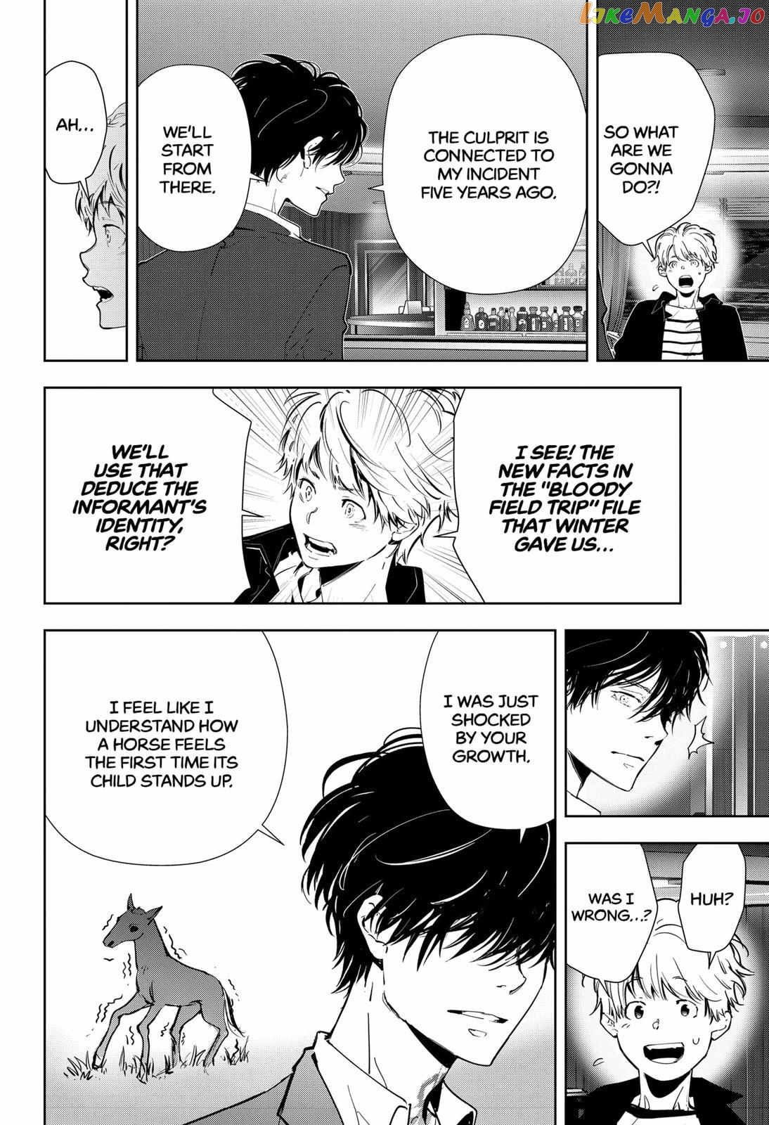 Kamonohashi Ron no Kindan Suiri chapter 79 - page 13