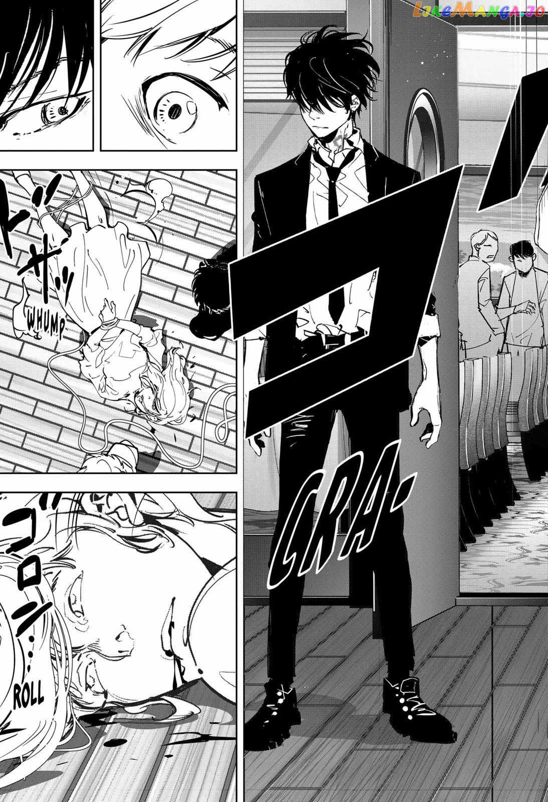 Kamonohashi Ron no Kindan Suiri chapter 79 - page 22