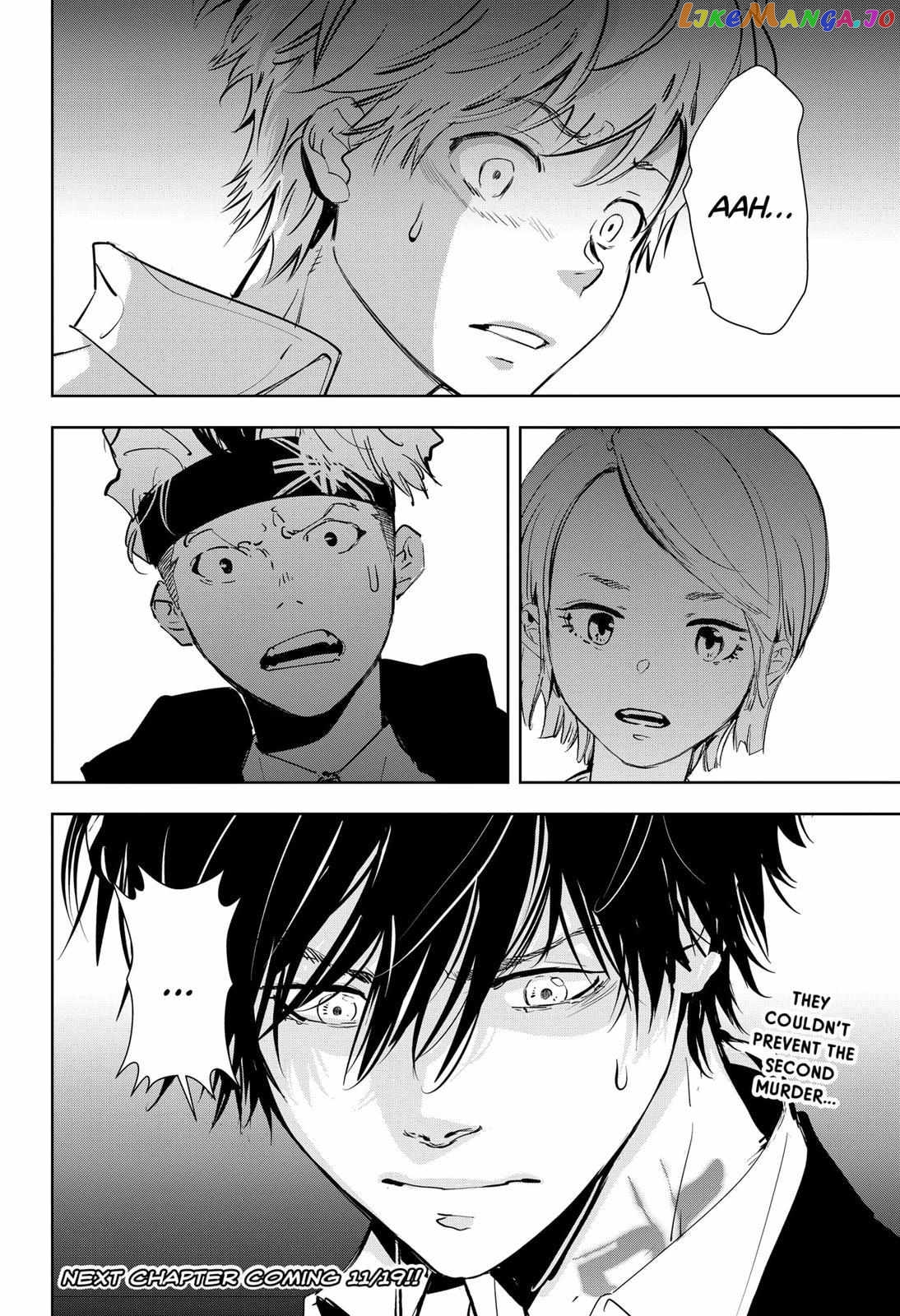 Kamonohashi Ron no Kindan Suiri chapter 79 - page 23
