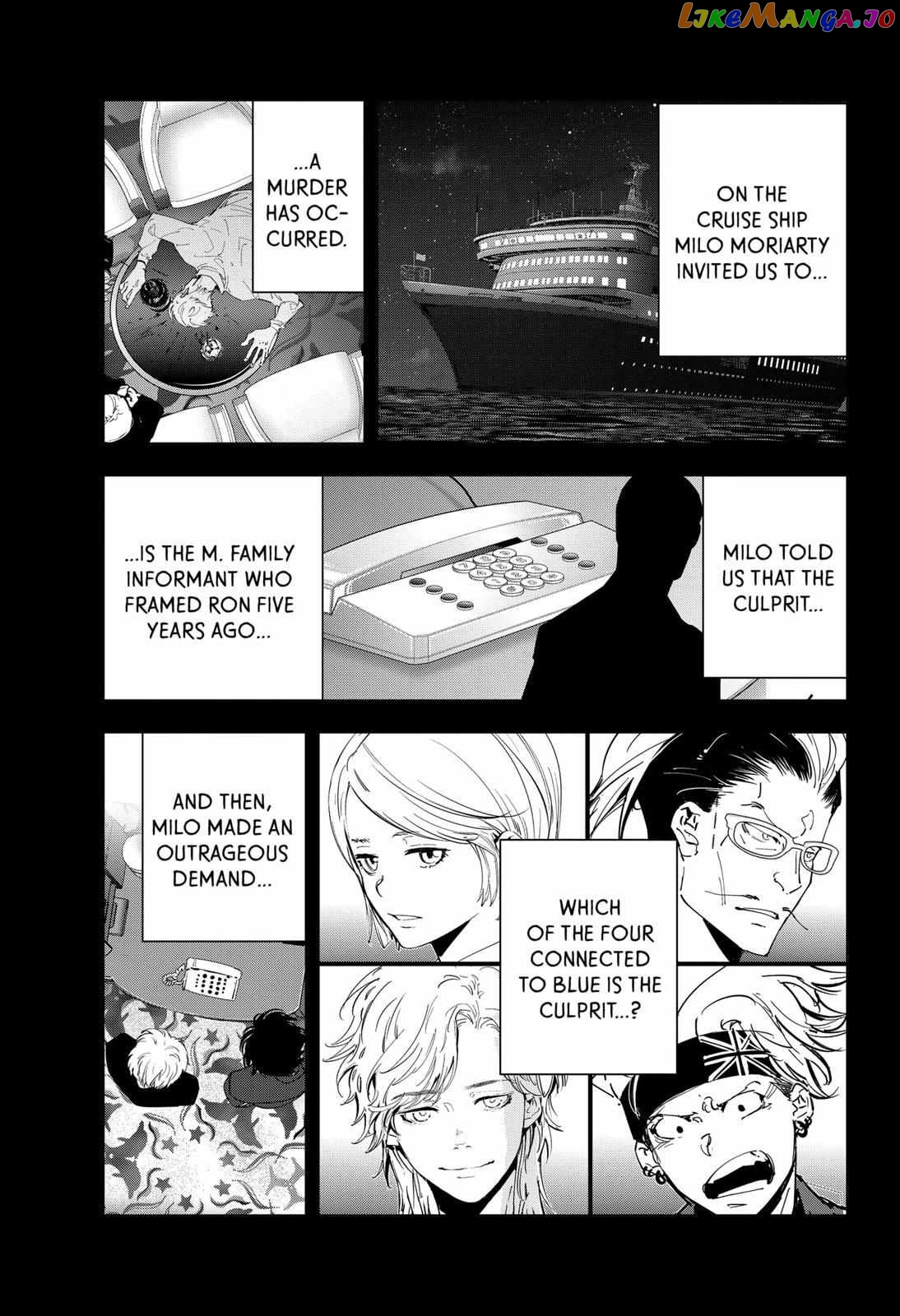 Kamonohashi Ron no Kindan Suiri chapter 79 - page 2