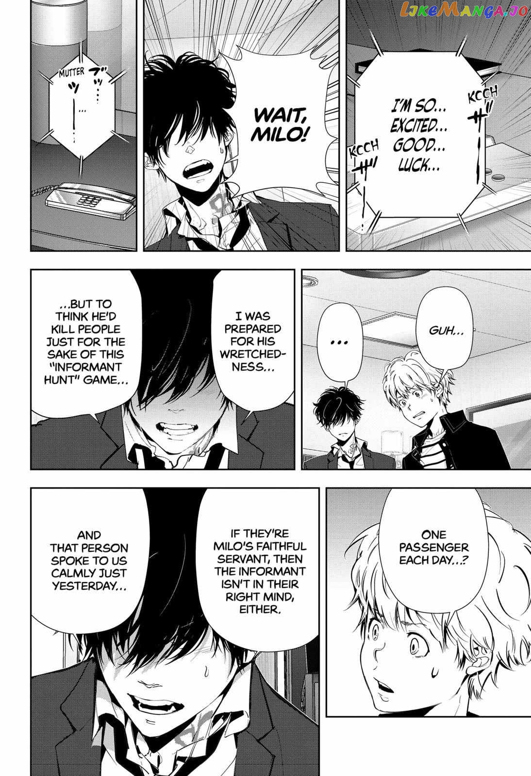 Kamonohashi Ron no Kindan Suiri chapter 79 - page 5