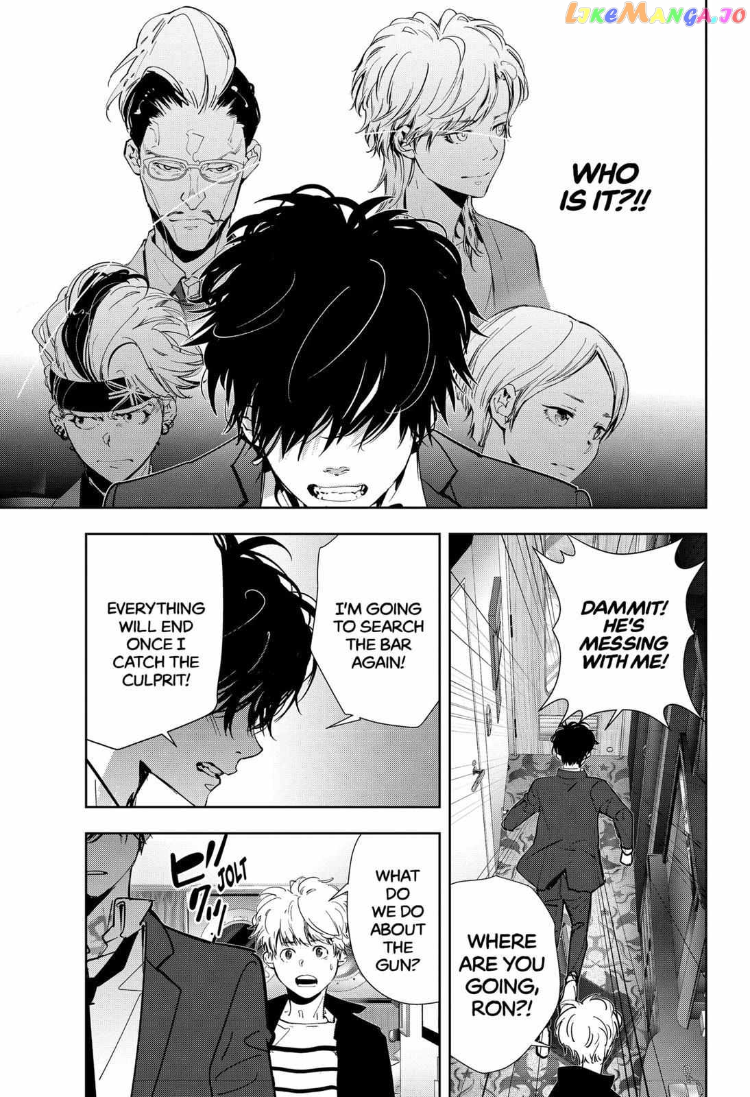 Kamonohashi Ron no Kindan Suiri chapter 79 - page 6