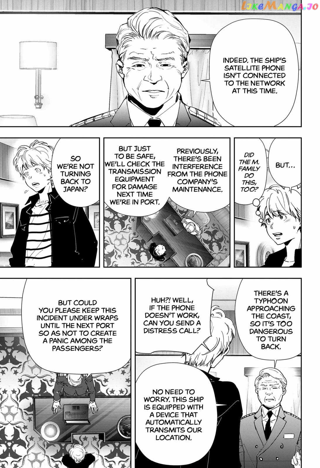Kamonohashi Ron no Kindan Suiri chapter 79 - page 8