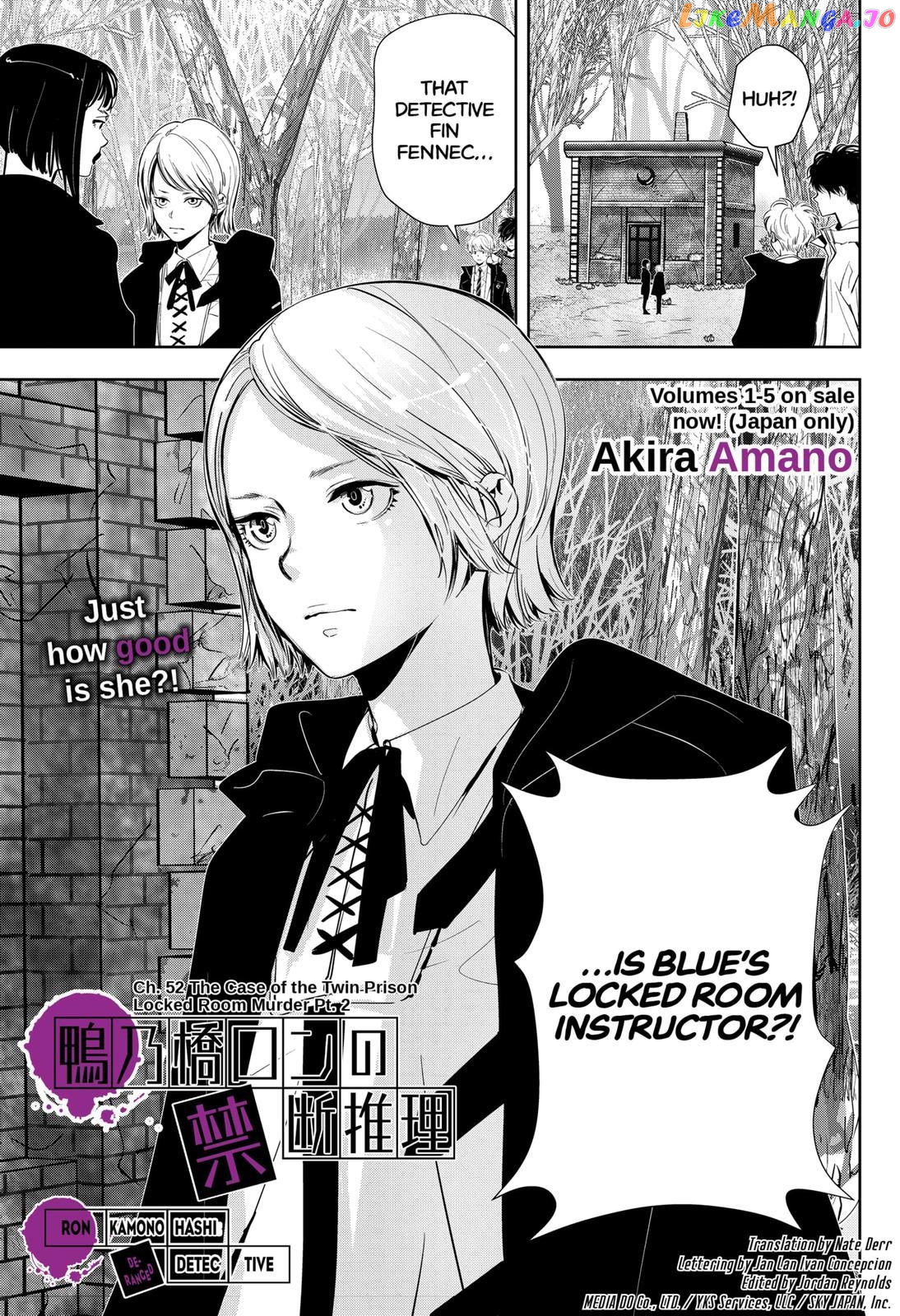 Kamonohashi Ron no Kindan Suiri chapter 52 - page 1