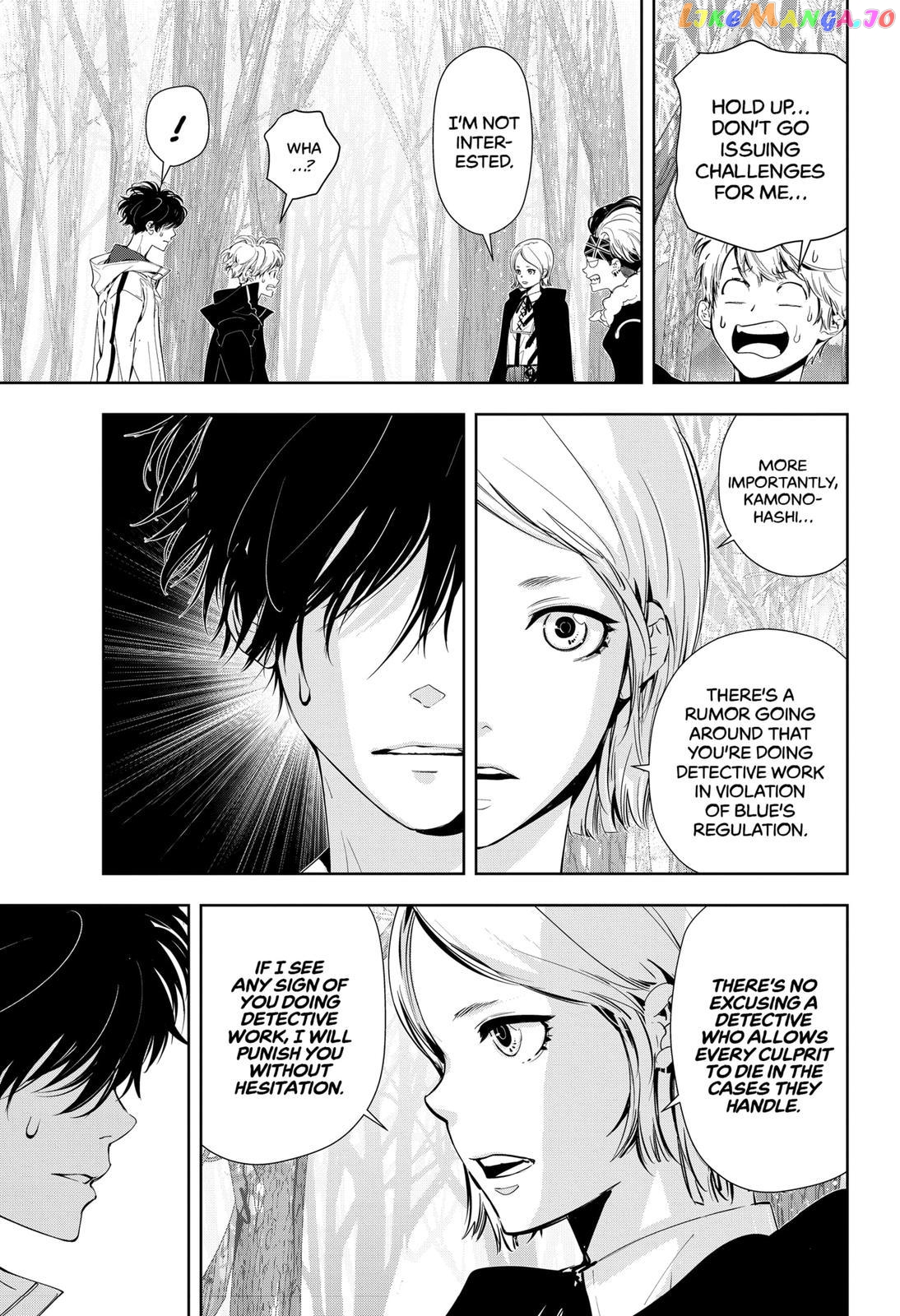 Kamonohashi Ron no Kindan Suiri chapter 52 - page 9