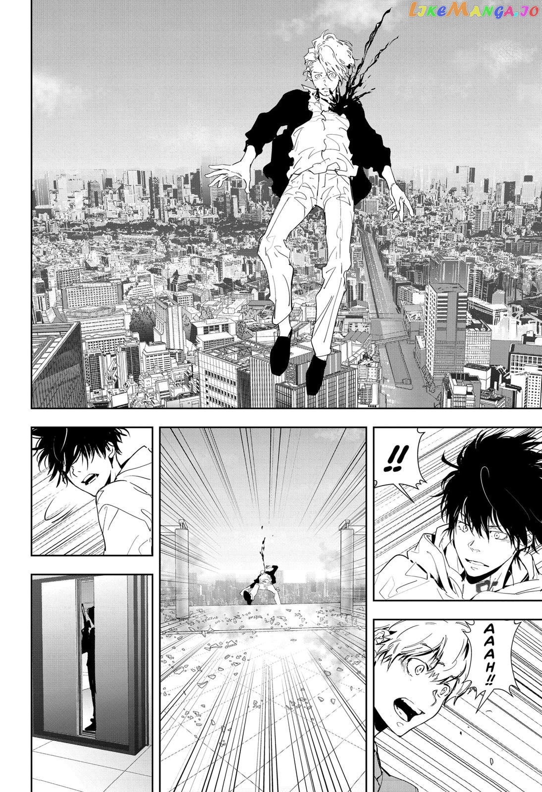 Kamonohashi Ron no Kindan Suiri chapter 27 - page 10