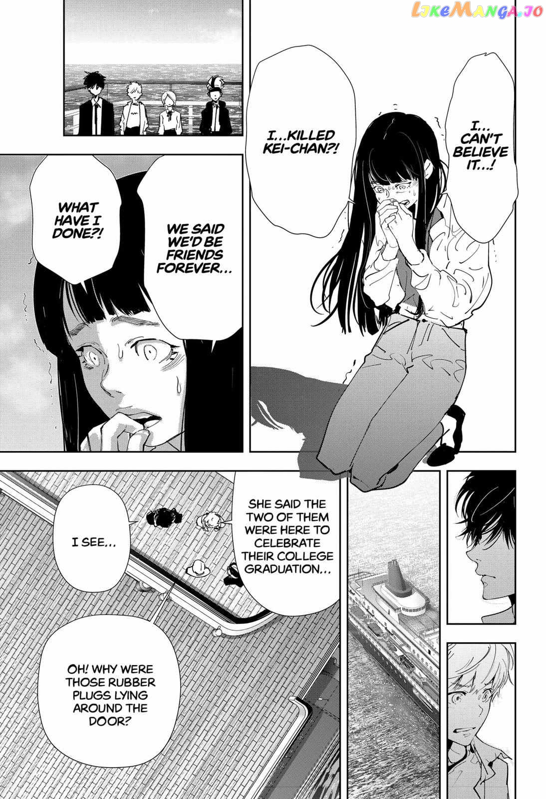 Kamonohashi Ron no Kindan Suiri chapter 80 - page 9