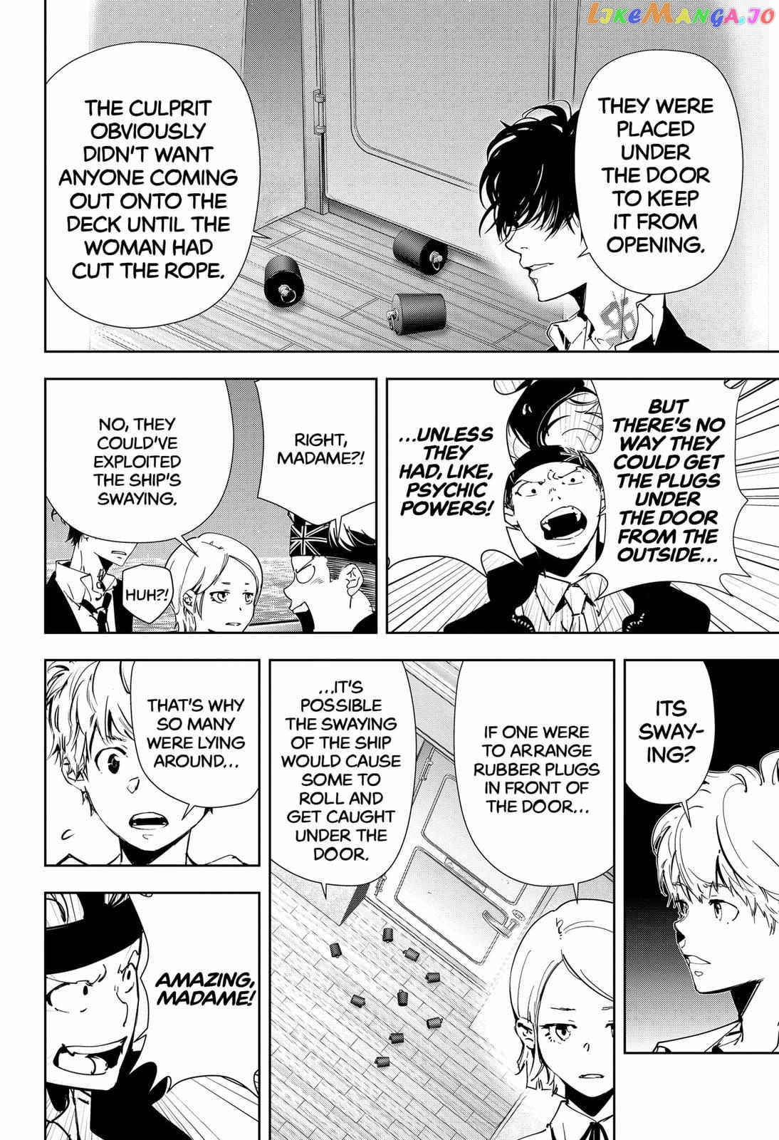 Kamonohashi Ron no Kindan Suiri chapter 80 - page 10