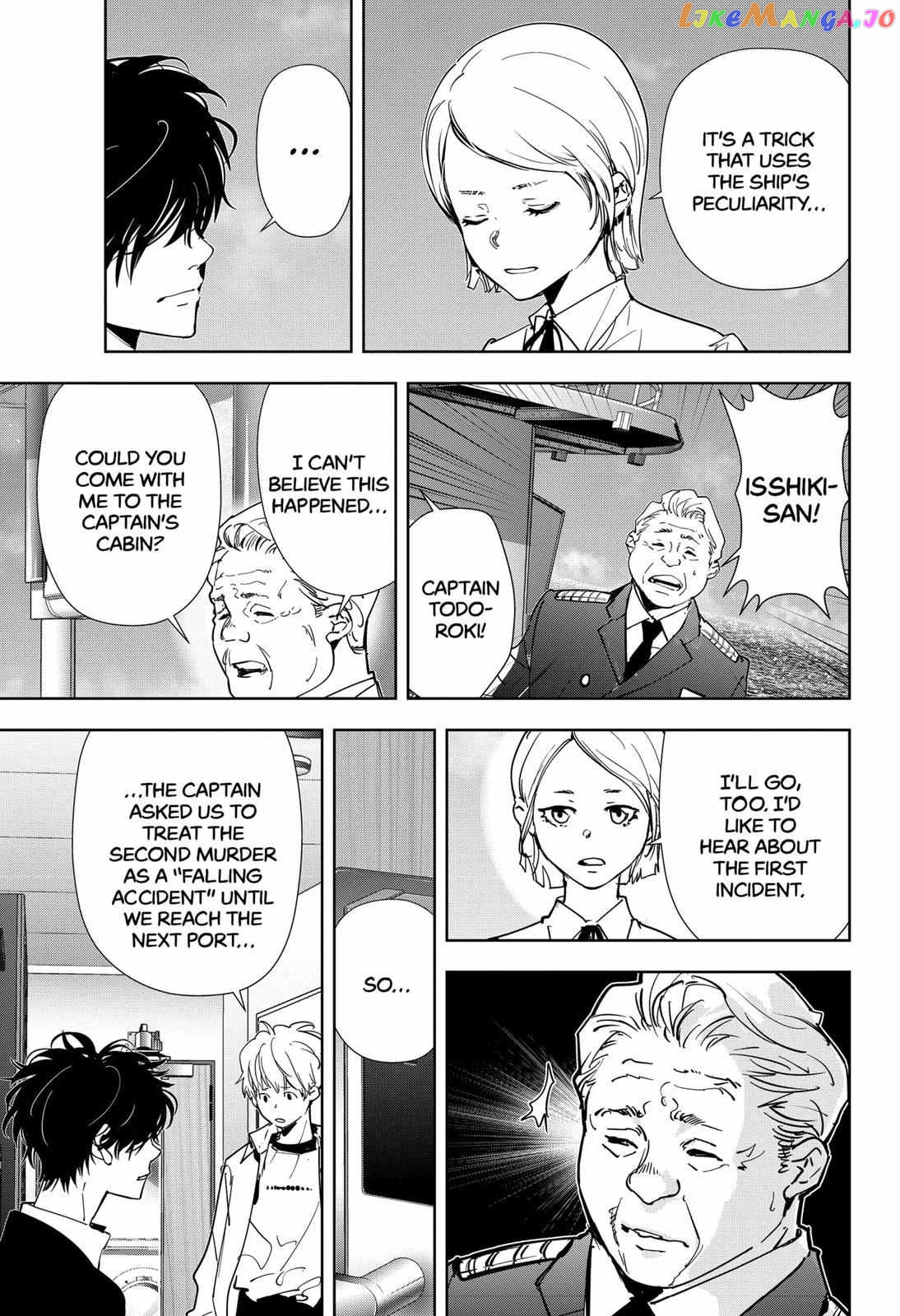Kamonohashi Ron no Kindan Suiri chapter 80 - page 11