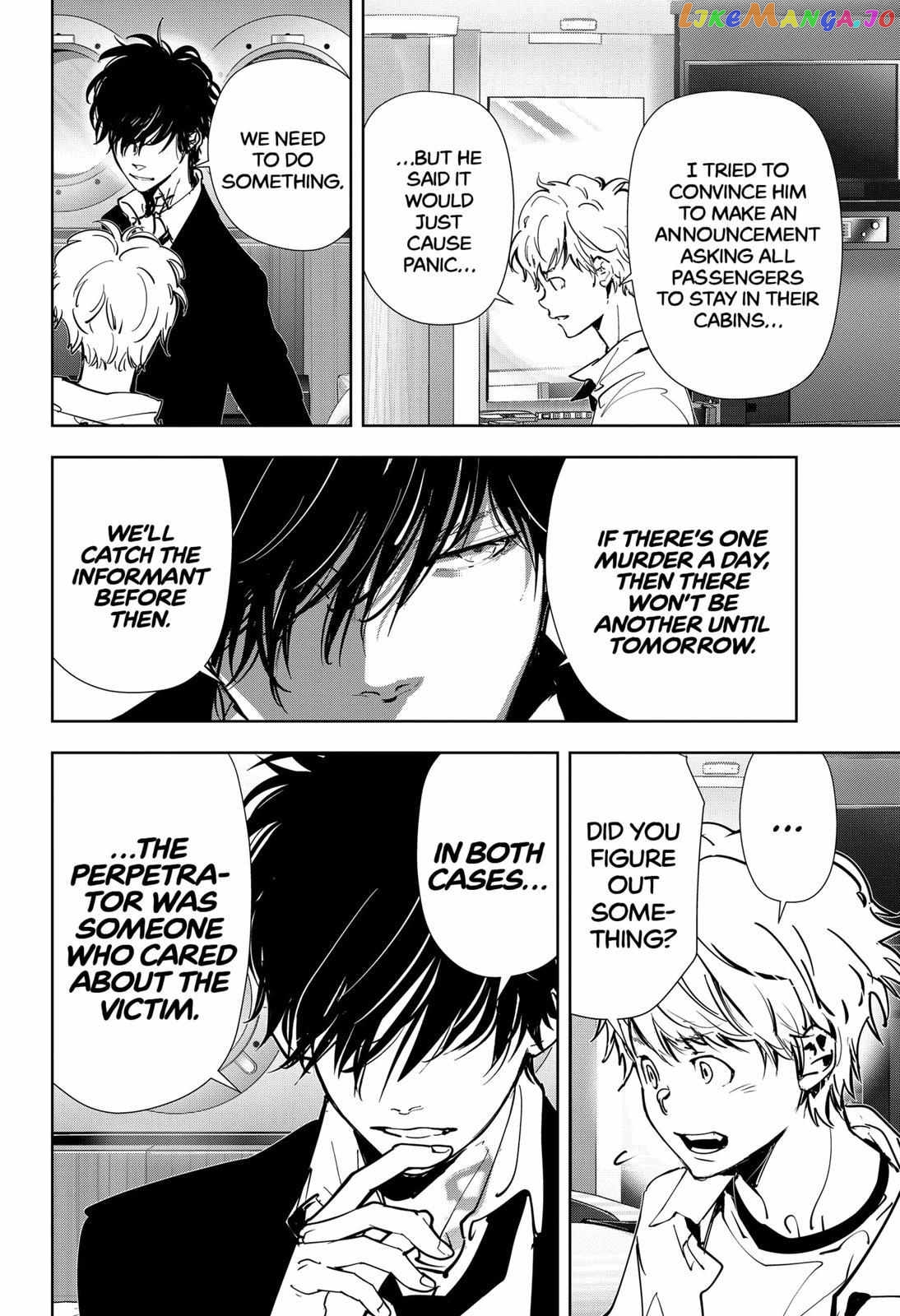 Kamonohashi Ron no Kindan Suiri chapter 80 - page 12