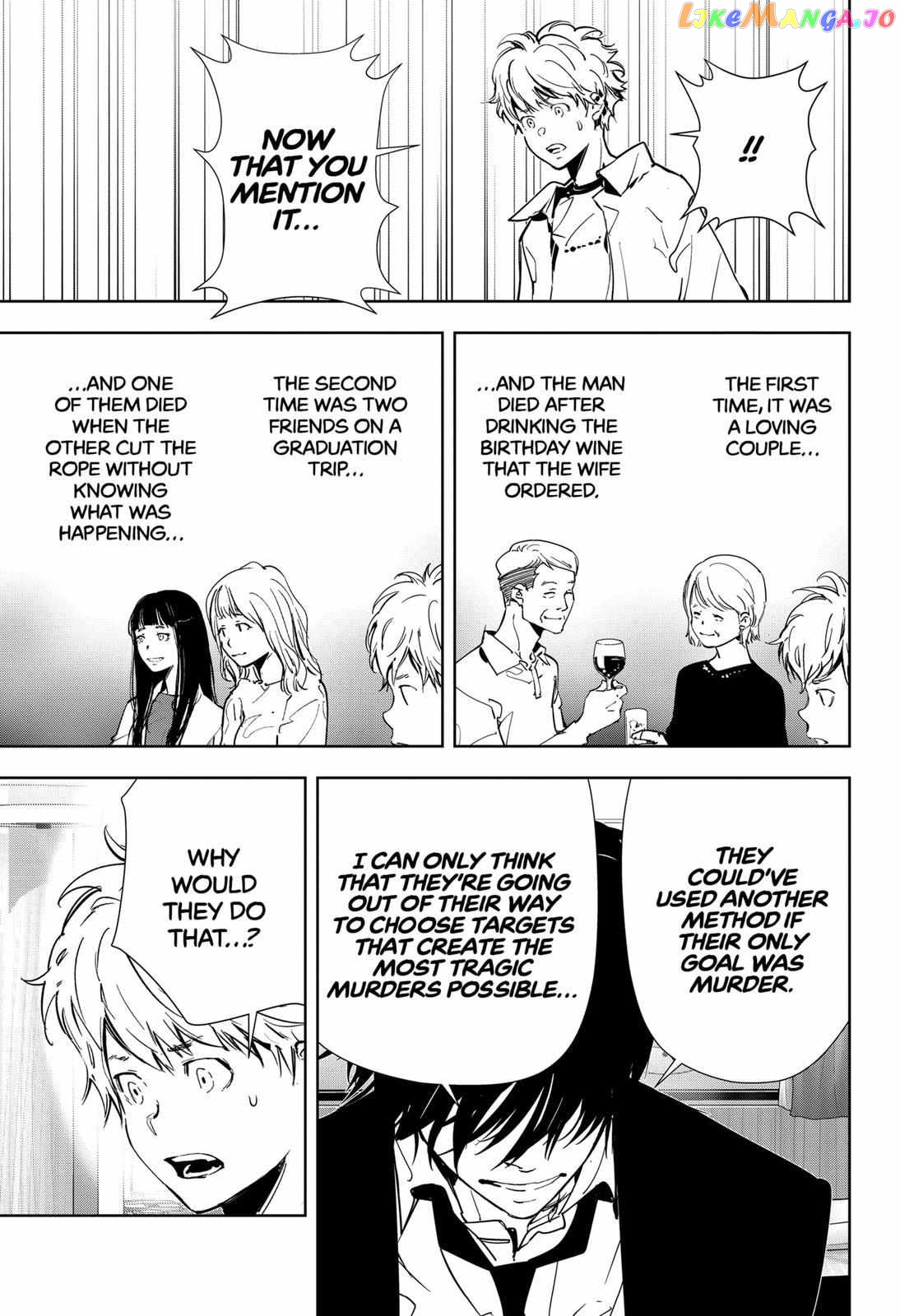 Kamonohashi Ron no Kindan Suiri chapter 80 - page 13
