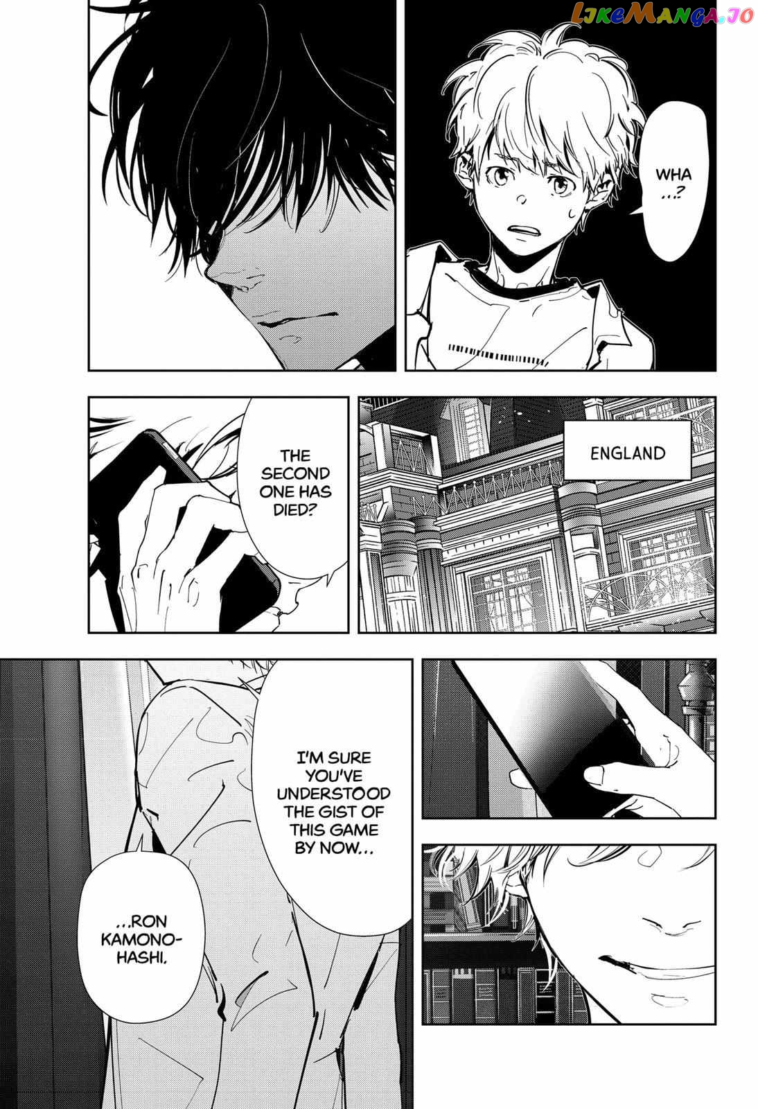 Kamonohashi Ron no Kindan Suiri chapter 80 - page 15