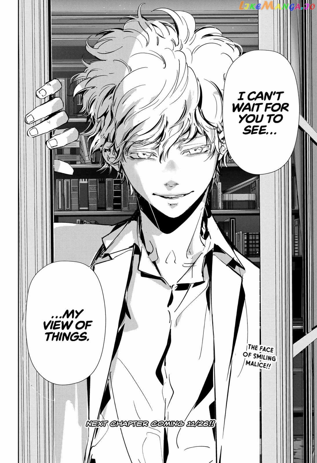 Kamonohashi Ron no Kindan Suiri chapter 80 - page 16