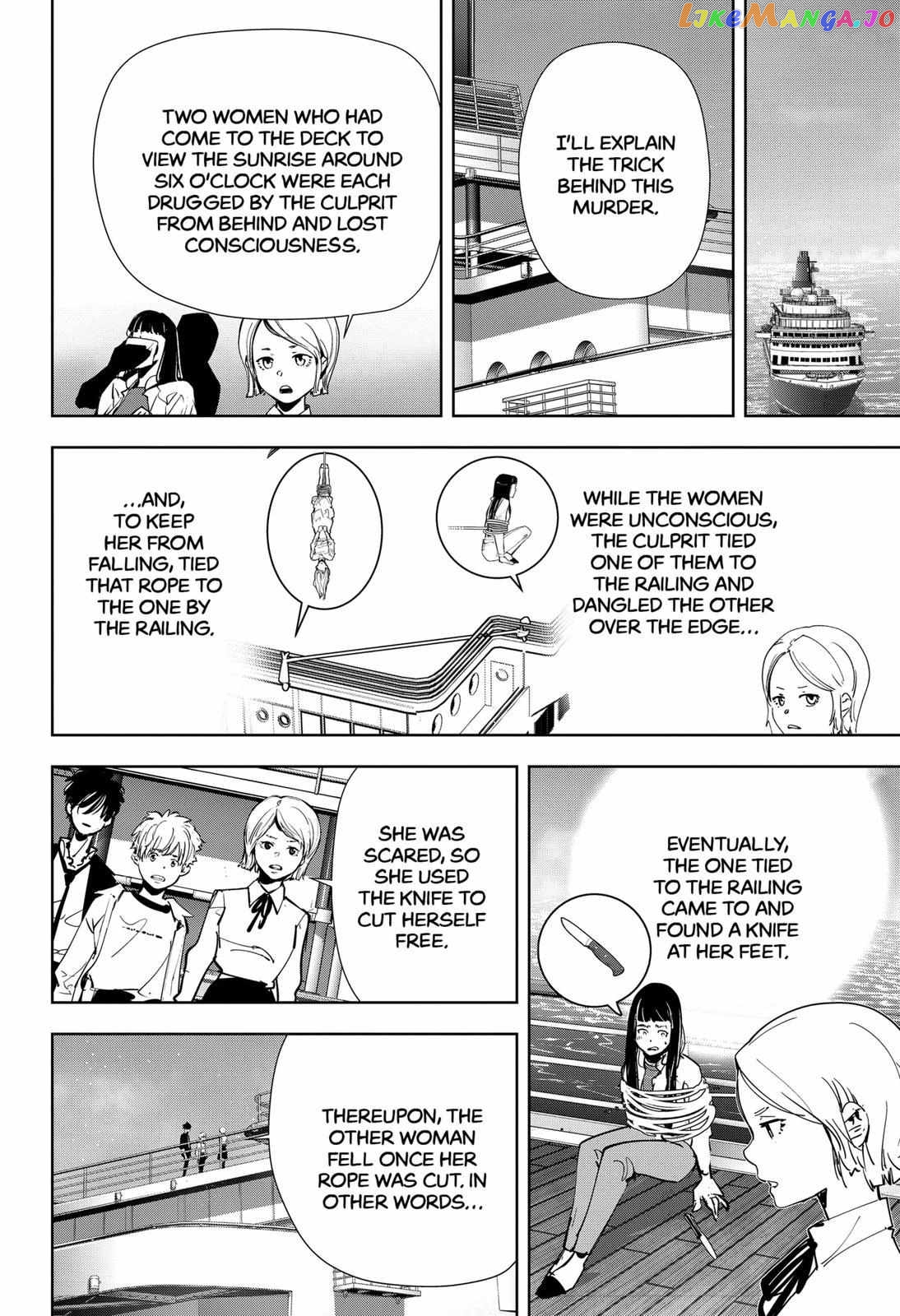 Kamonohashi Ron no Kindan Suiri chapter 80 - page 8
