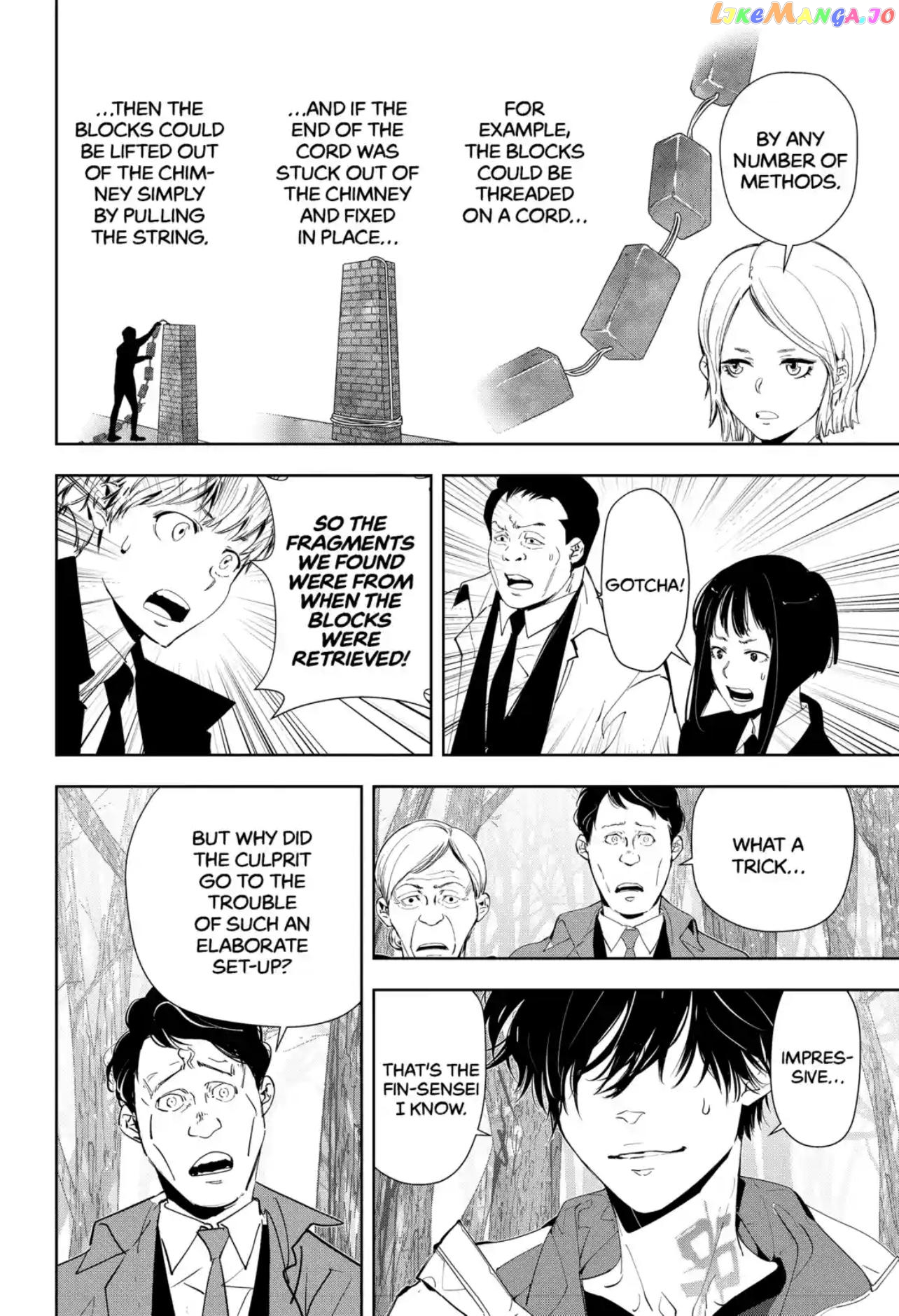 Kamonohashi Ron no Kindan Suiri chapter 53 - page 11