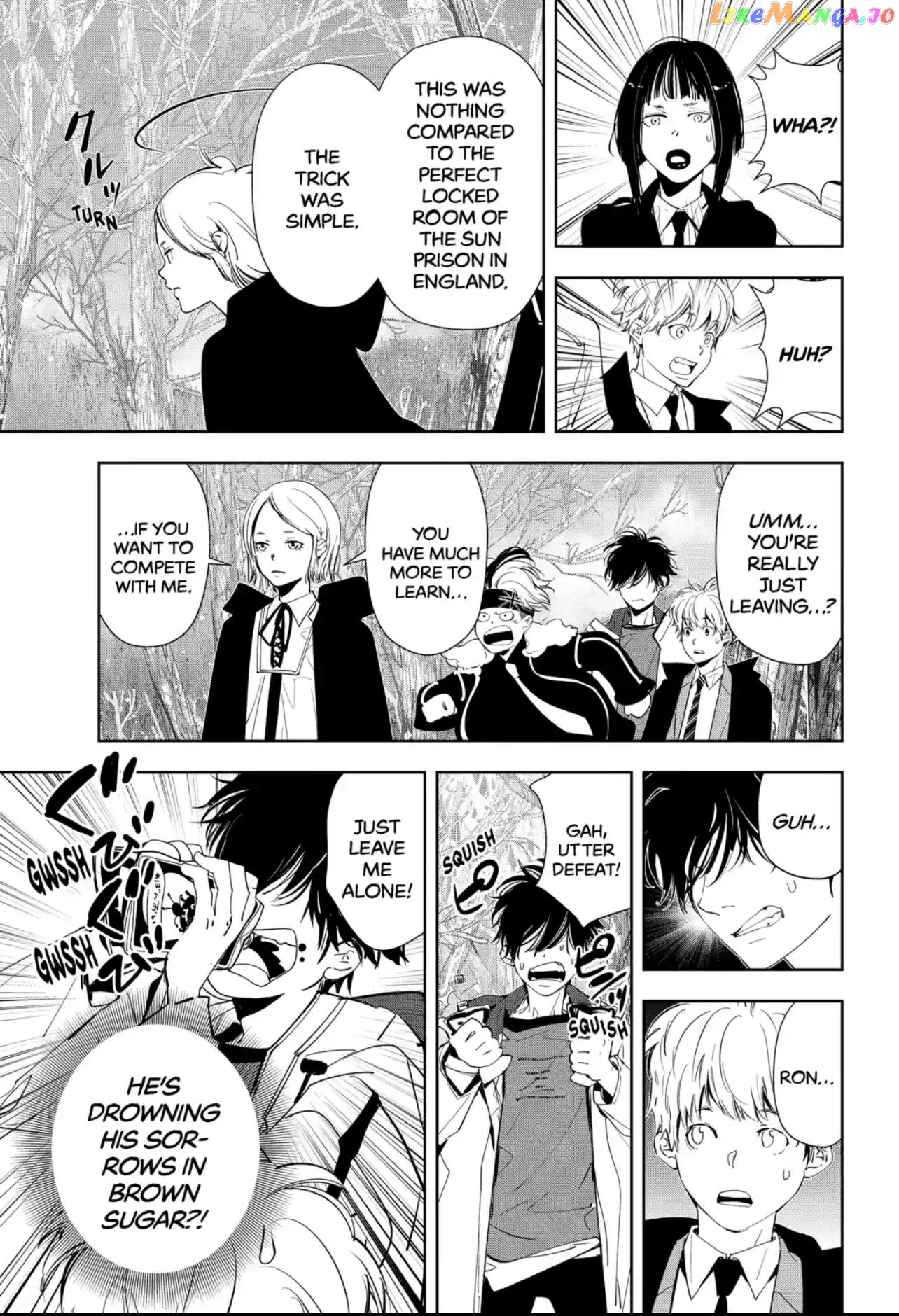 Kamonohashi Ron no Kindan Suiri chapter 53 - page 13