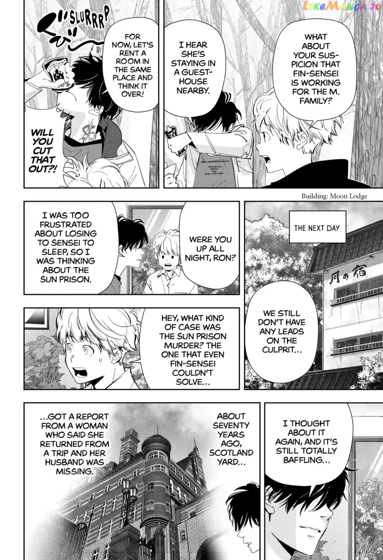 Kamonohashi Ron no Kindan Suiri chapter 53 - page 14