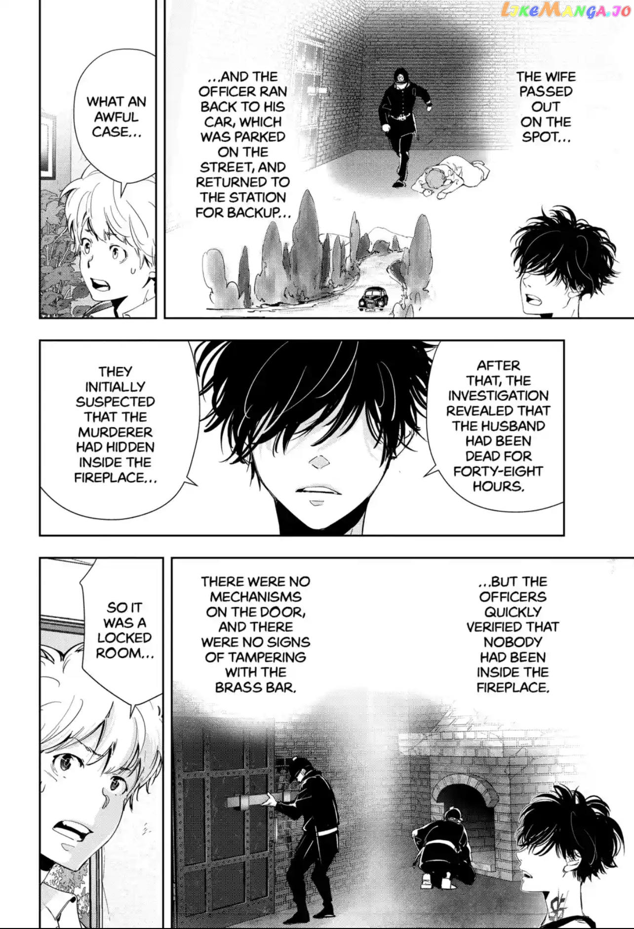 Kamonohashi Ron no Kindan Suiri chapter 53 - page 16