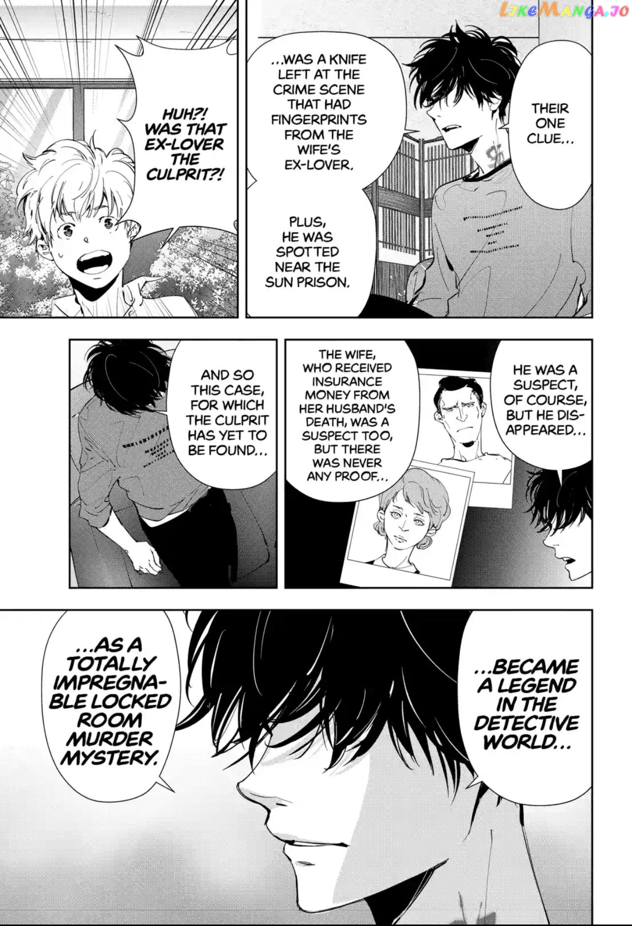 Kamonohashi Ron no Kindan Suiri chapter 53 - page 17