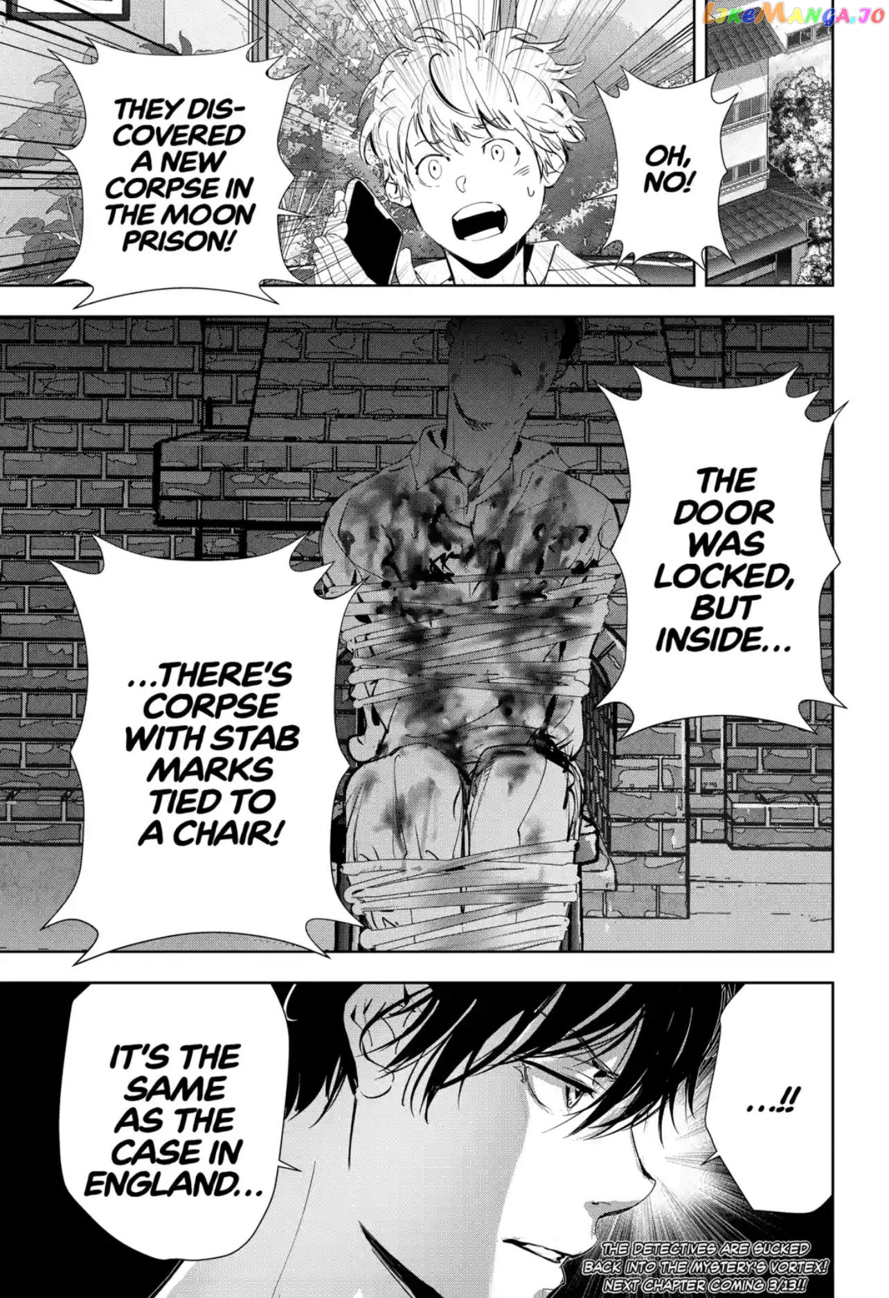 Kamonohashi Ron no Kindan Suiri chapter 53 - page 19