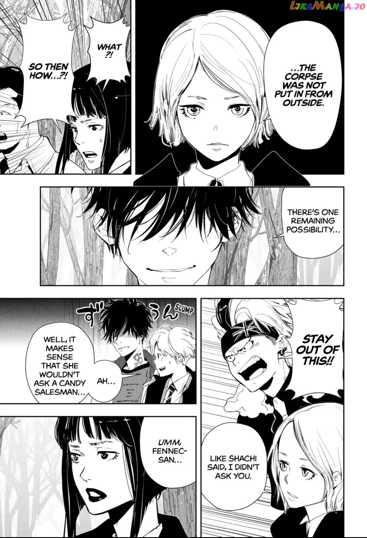 Kamonohashi Ron no Kindan Suiri chapter 53 - page 5