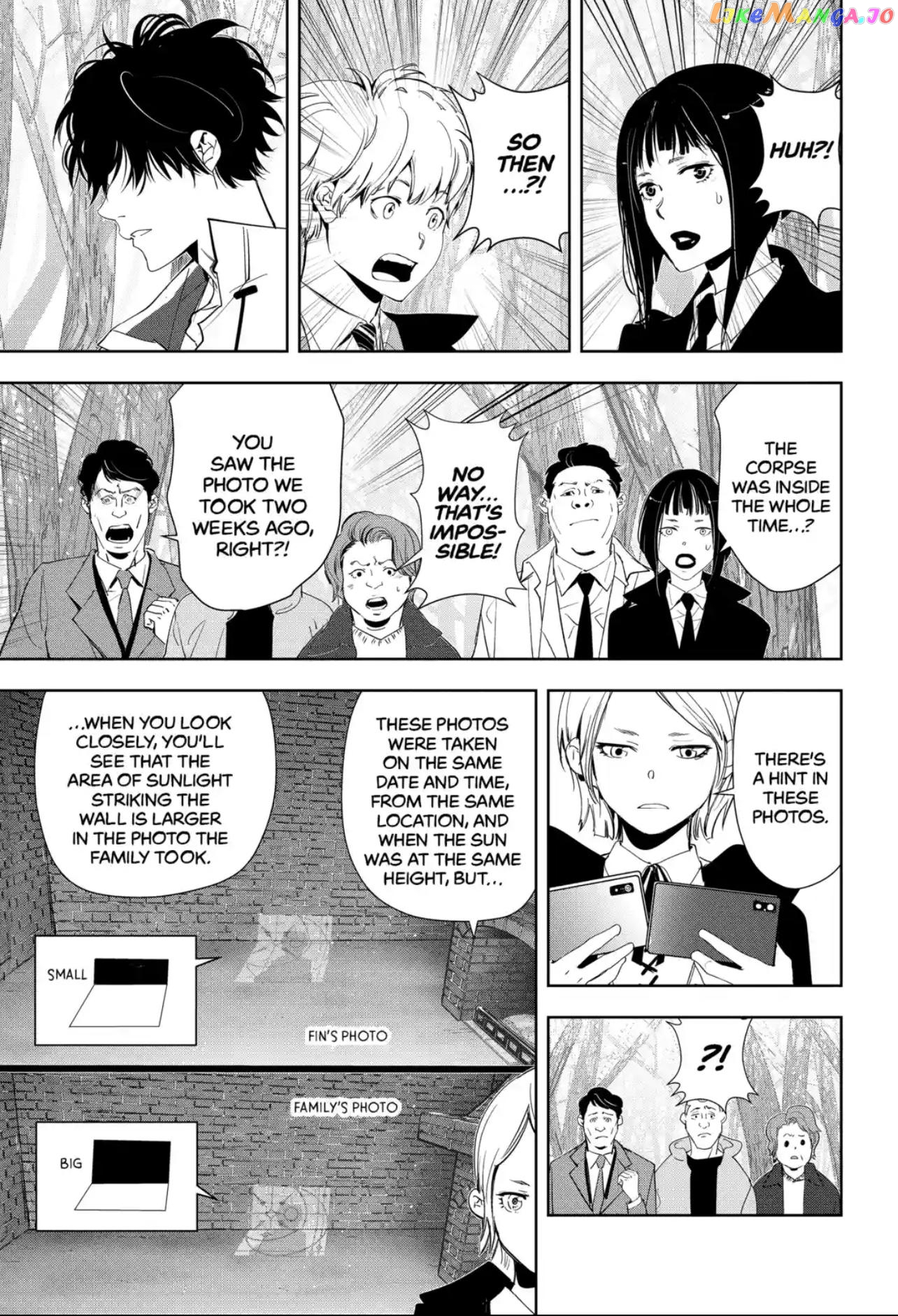 Kamonohashi Ron no Kindan Suiri chapter 53 - page 8