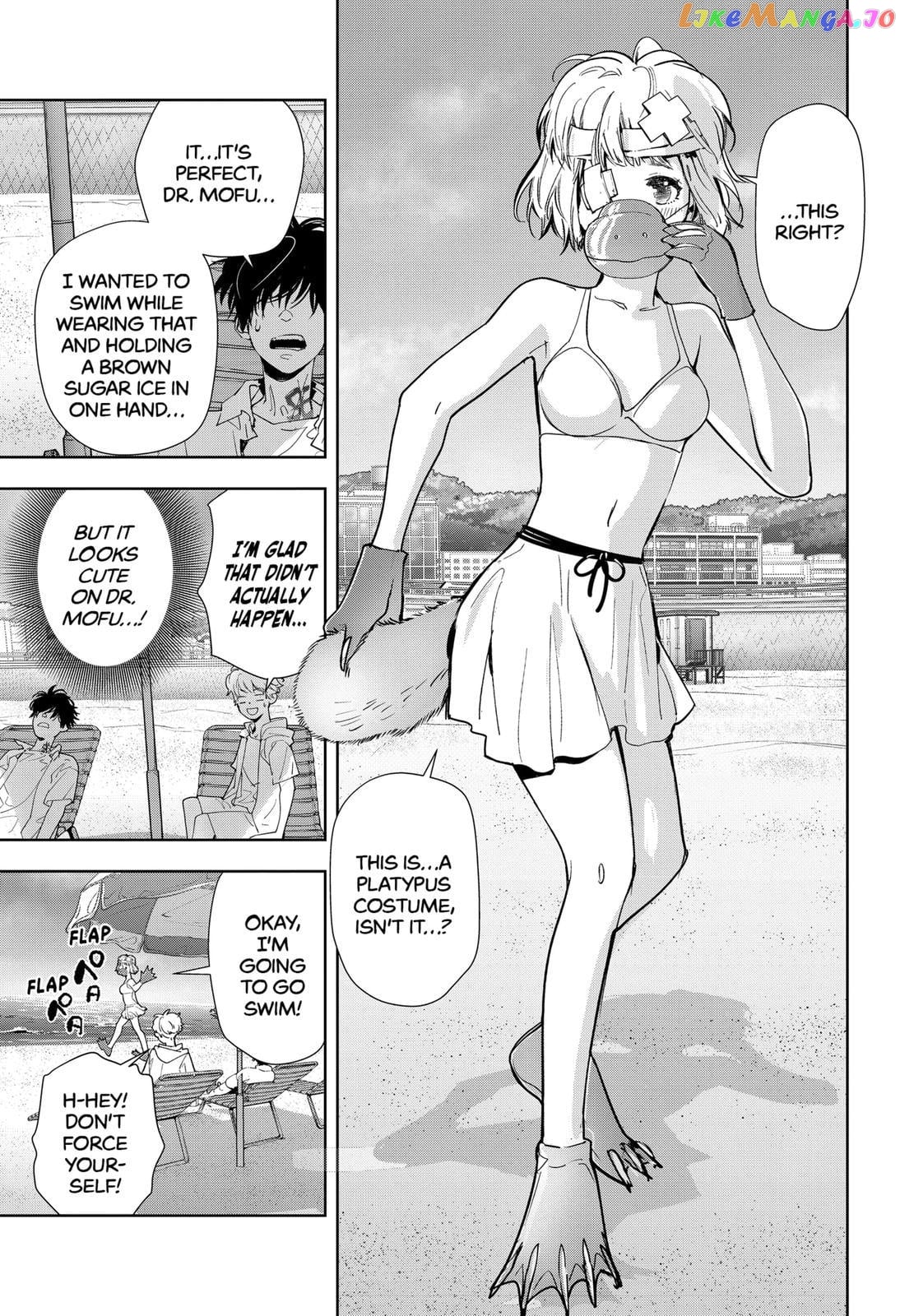 Kamonohashi Ron no Kindan Suiri chapter 28 - page 13