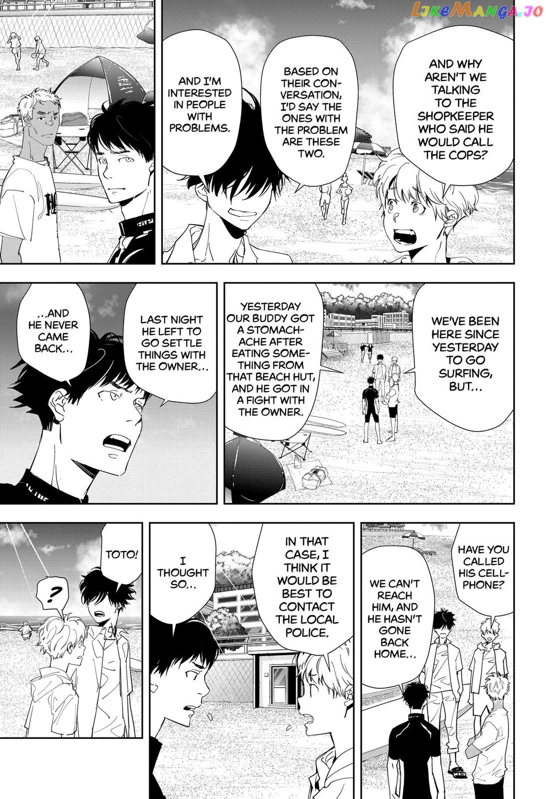 Kamonohashi Ron no Kindan Suiri chapter 28 - page 15