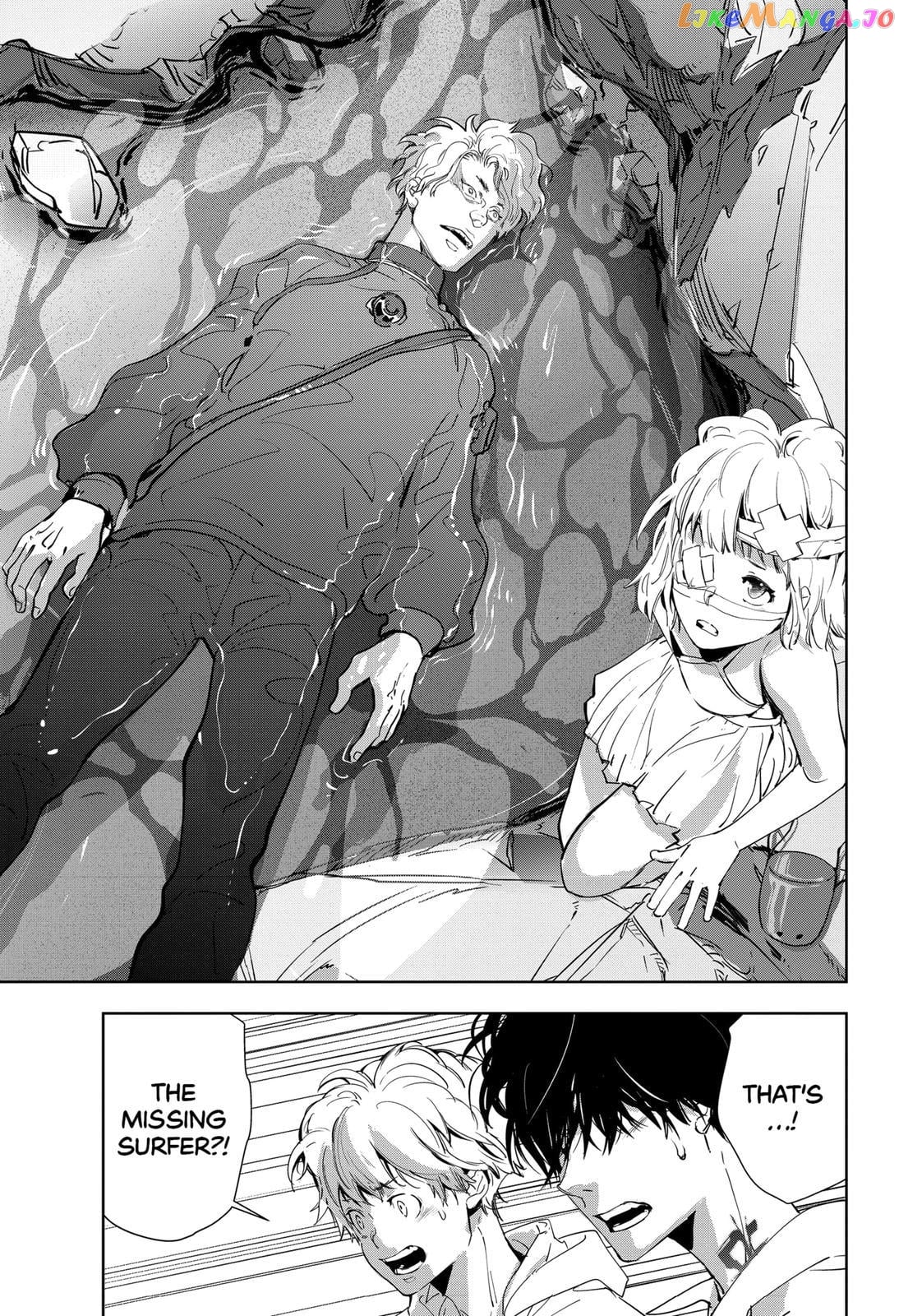 Kamonohashi Ron no Kindan Suiri chapter 28 - page 17
