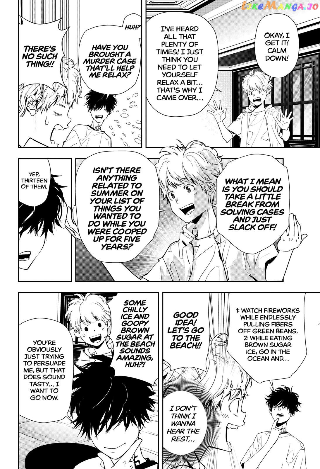 Kamonohashi Ron no Kindan Suiri chapter 28 - page 8