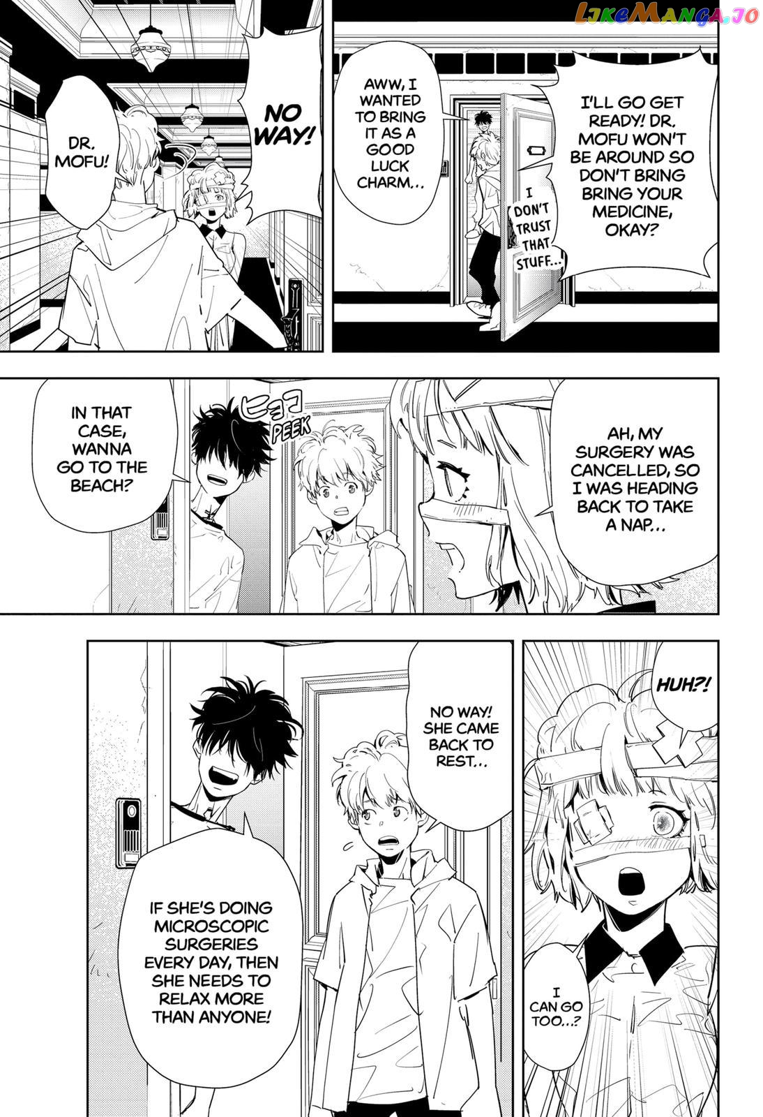 Kamonohashi Ron no Kindan Suiri chapter 28 - page 9
