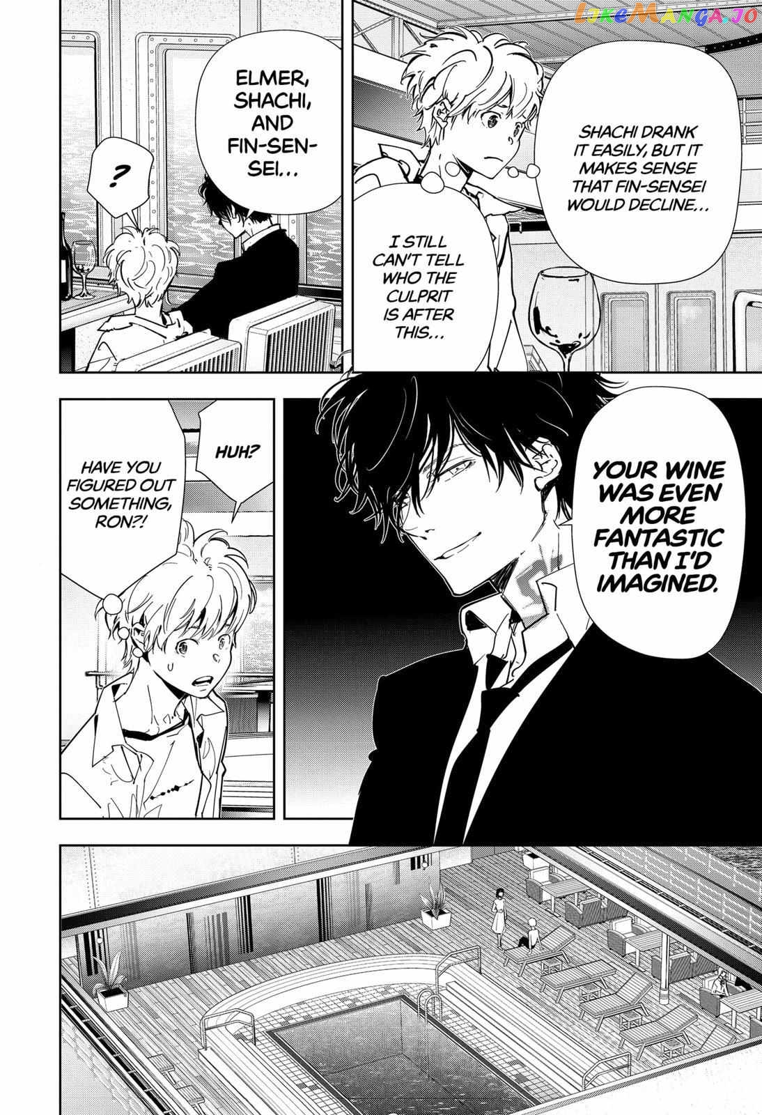 Kamonohashi Ron no Kindan Suiri chapter 81 - page 12