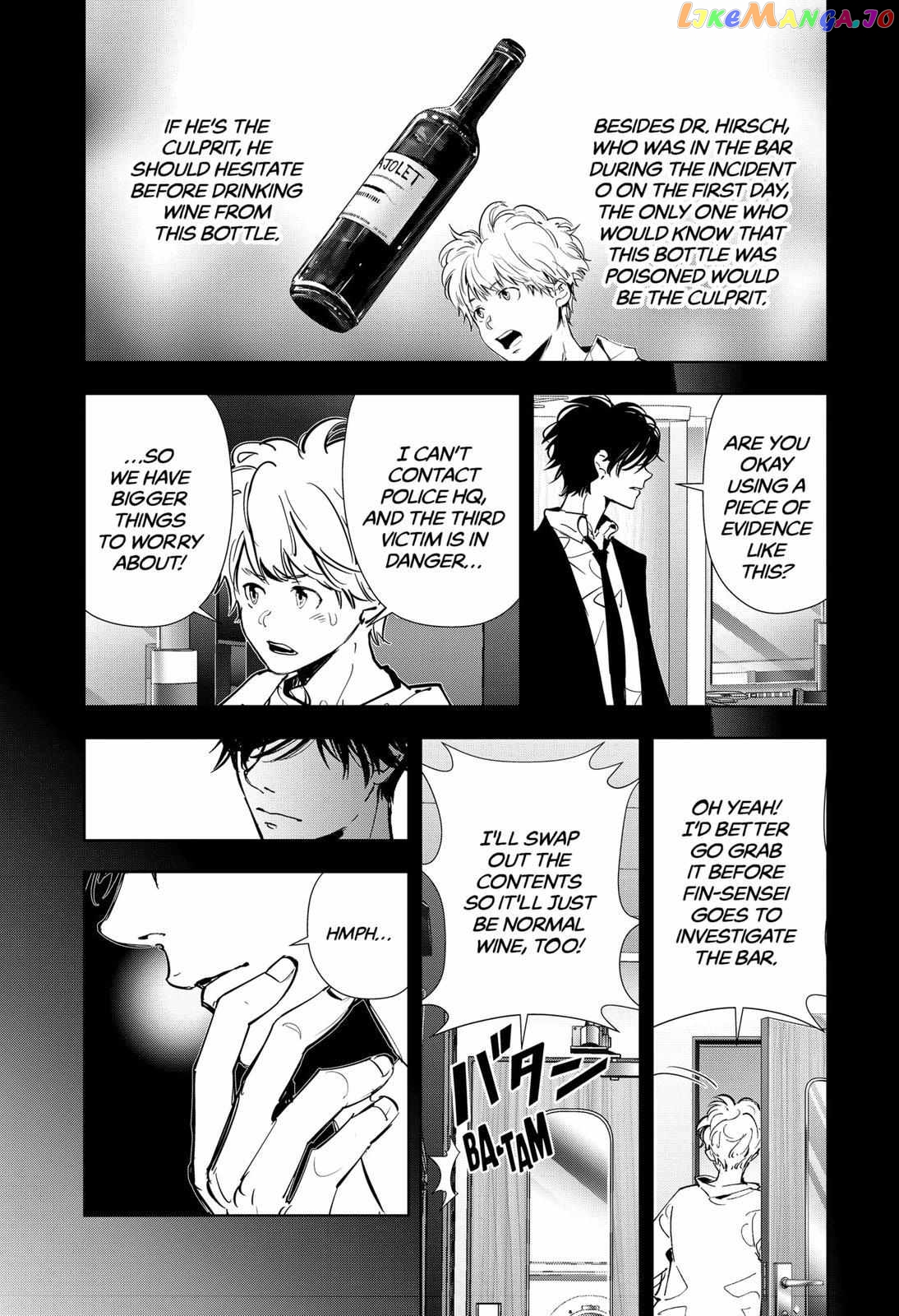 Kamonohashi Ron no Kindan Suiri chapter 81 - page 5