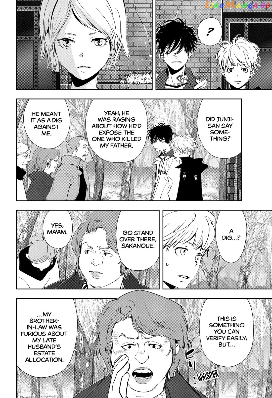 Kamonohashi Ron no Kindan Suiri chapter 54 - page 10