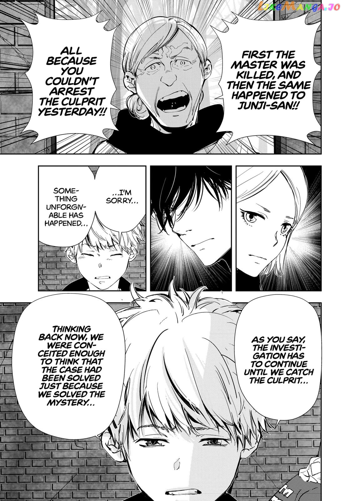 Kamonohashi Ron no Kindan Suiri chapter 54 - page 15