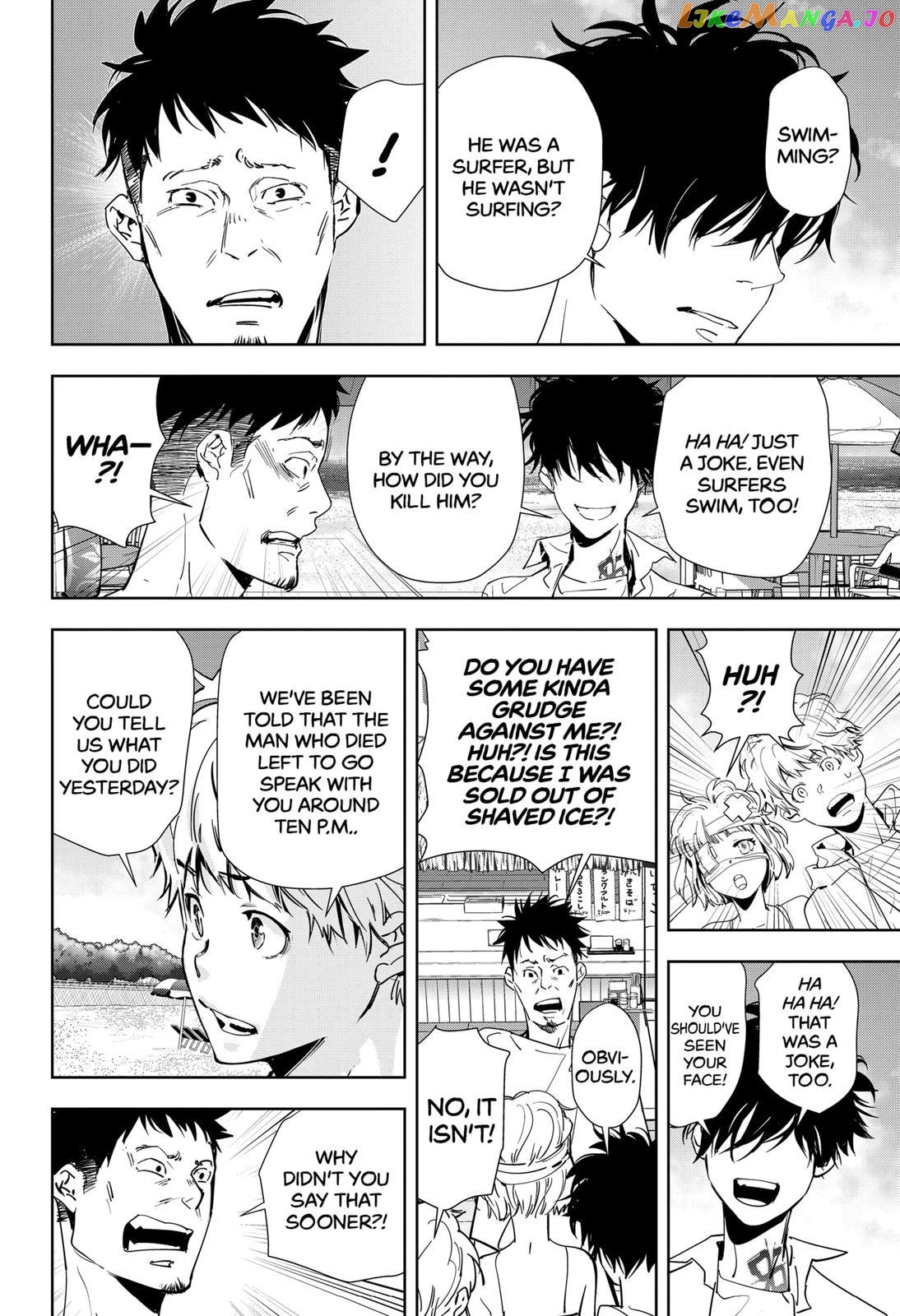 Kamonohashi Ron no Kindan Suiri chapter 29 - page 10