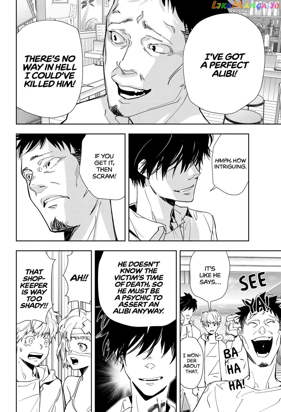 Kamonohashi Ron no Kindan Suiri chapter 29 - page 12