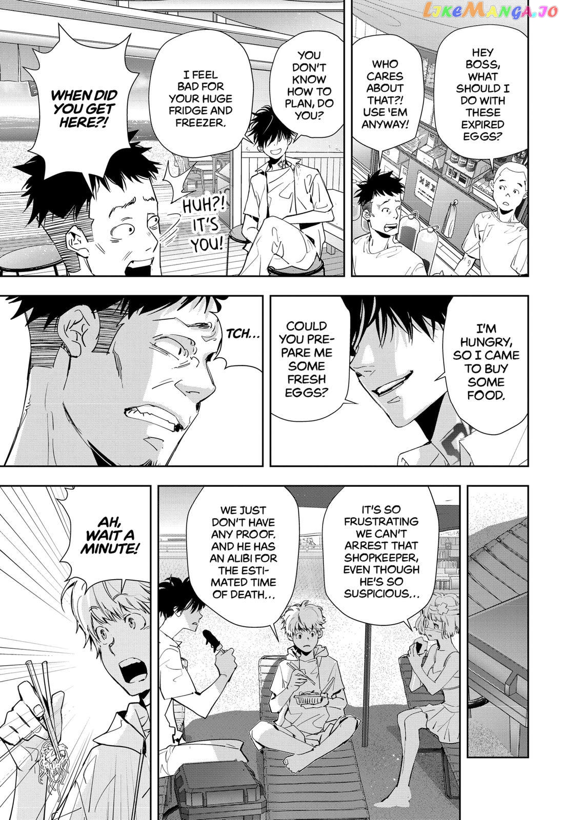 Kamonohashi Ron no Kindan Suiri chapter 29 - page 13