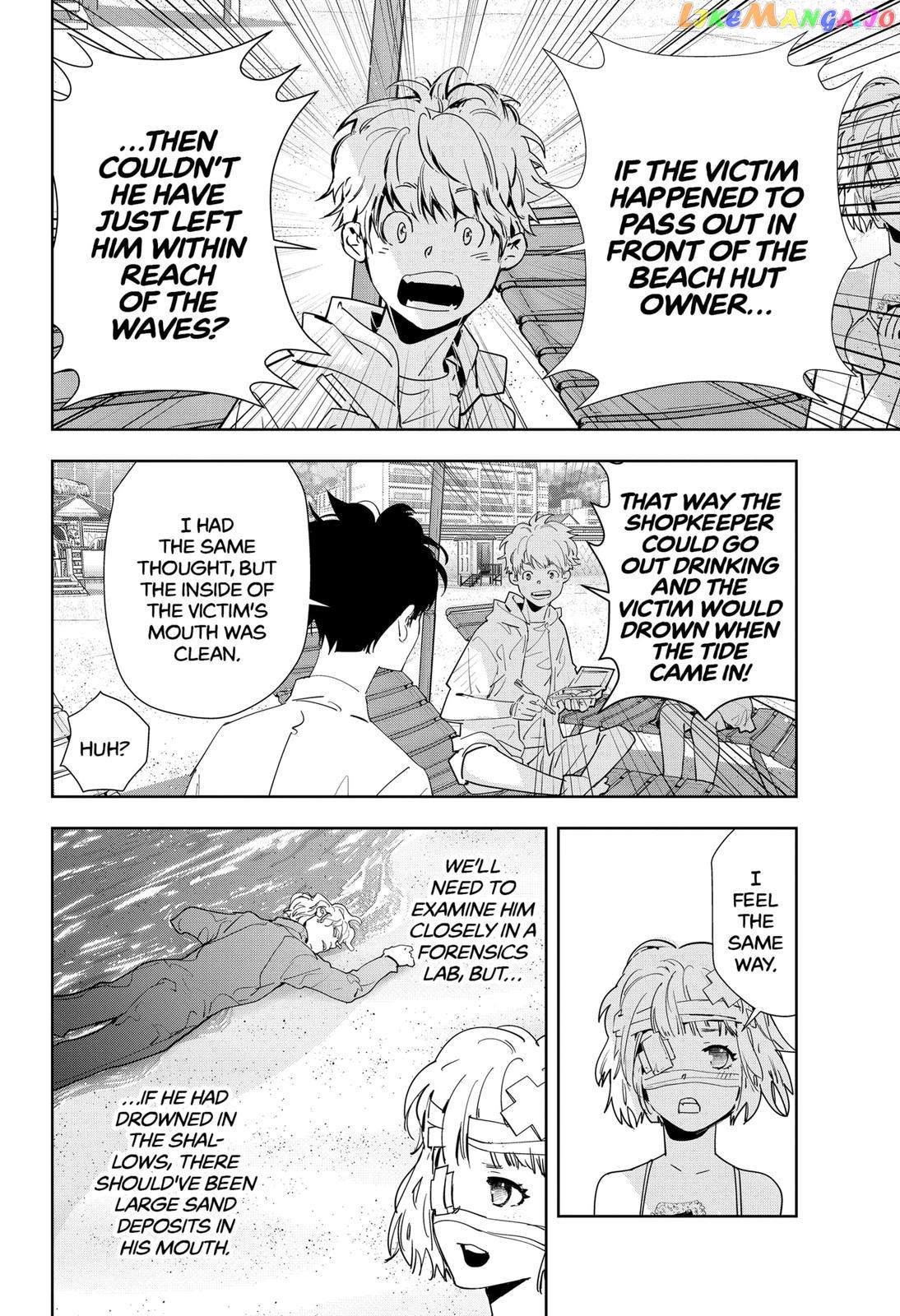 Kamonohashi Ron no Kindan Suiri chapter 29 - page 14