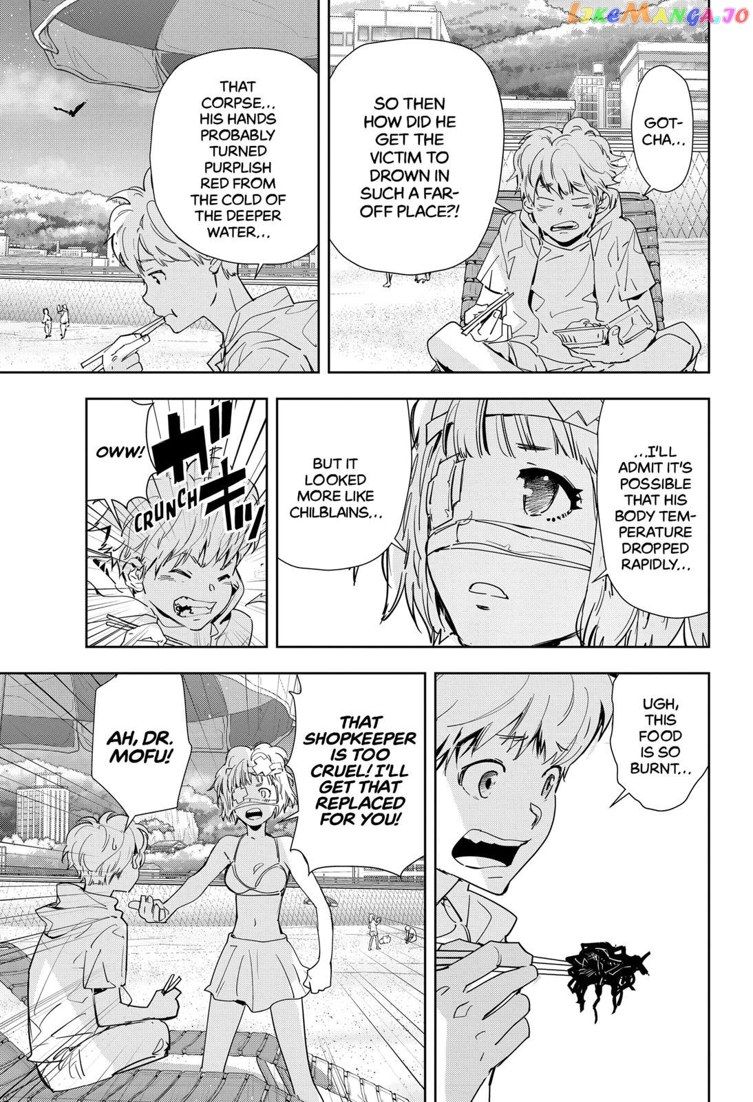Kamonohashi Ron no Kindan Suiri chapter 29 - page 15