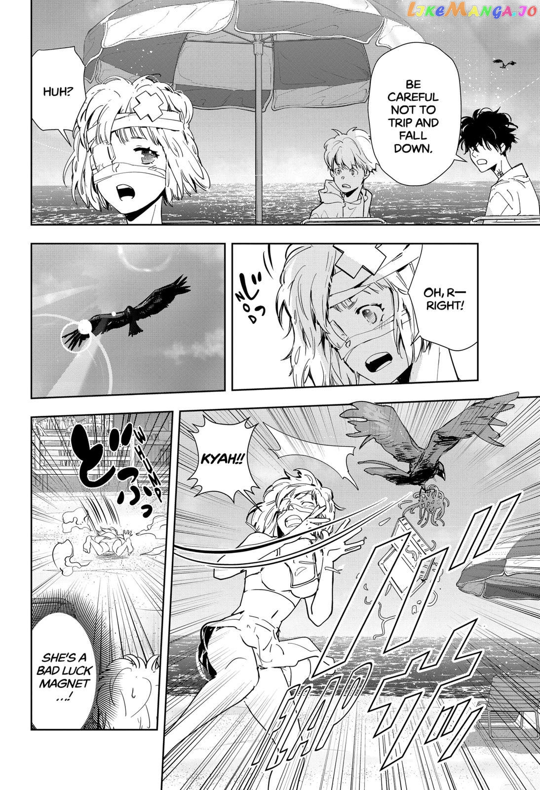 Kamonohashi Ron no Kindan Suiri chapter 29 - page 16