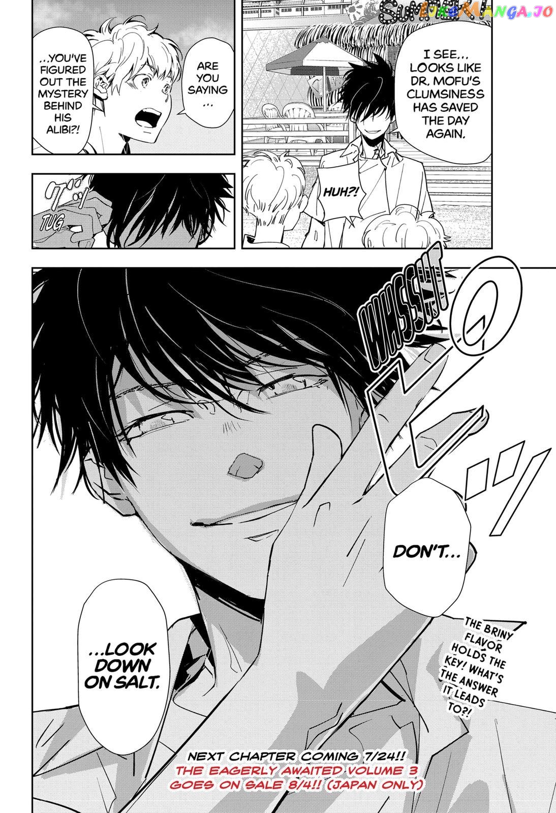 Kamonohashi Ron no Kindan Suiri chapter 29 - page 18