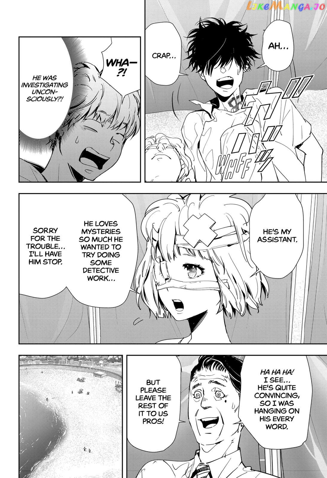 Kamonohashi Ron no Kindan Suiri chapter 29 - page 6