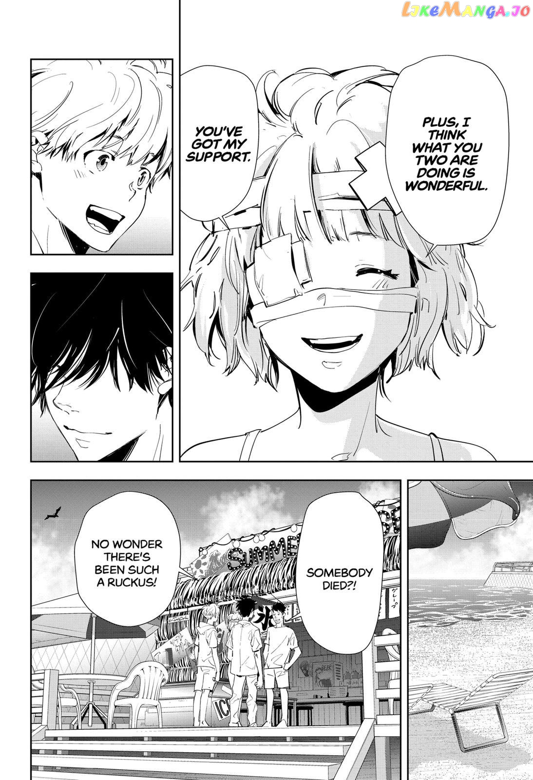 Kamonohashi Ron no Kindan Suiri chapter 29 - page 8