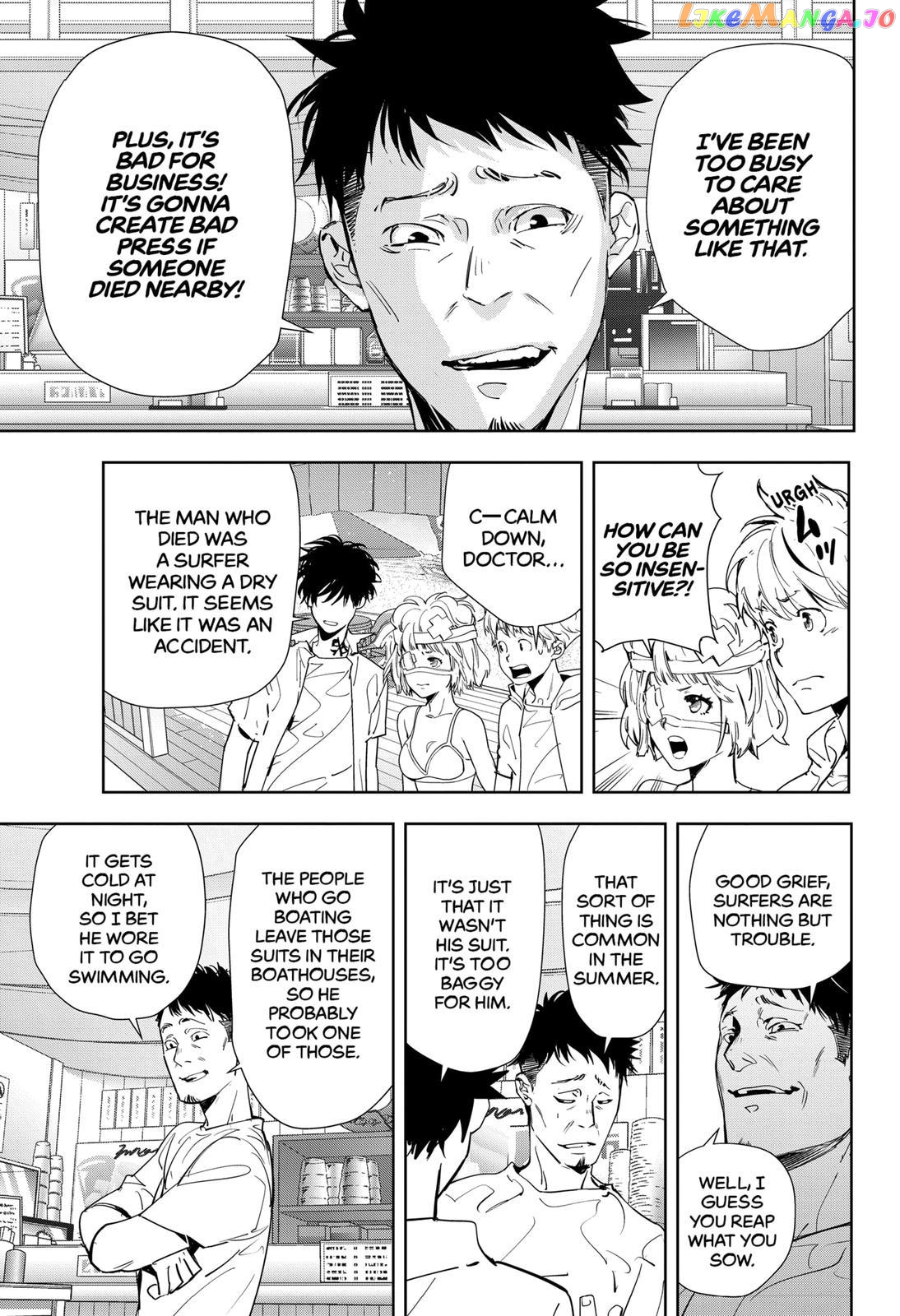 Kamonohashi Ron no Kindan Suiri chapter 29 - page 9