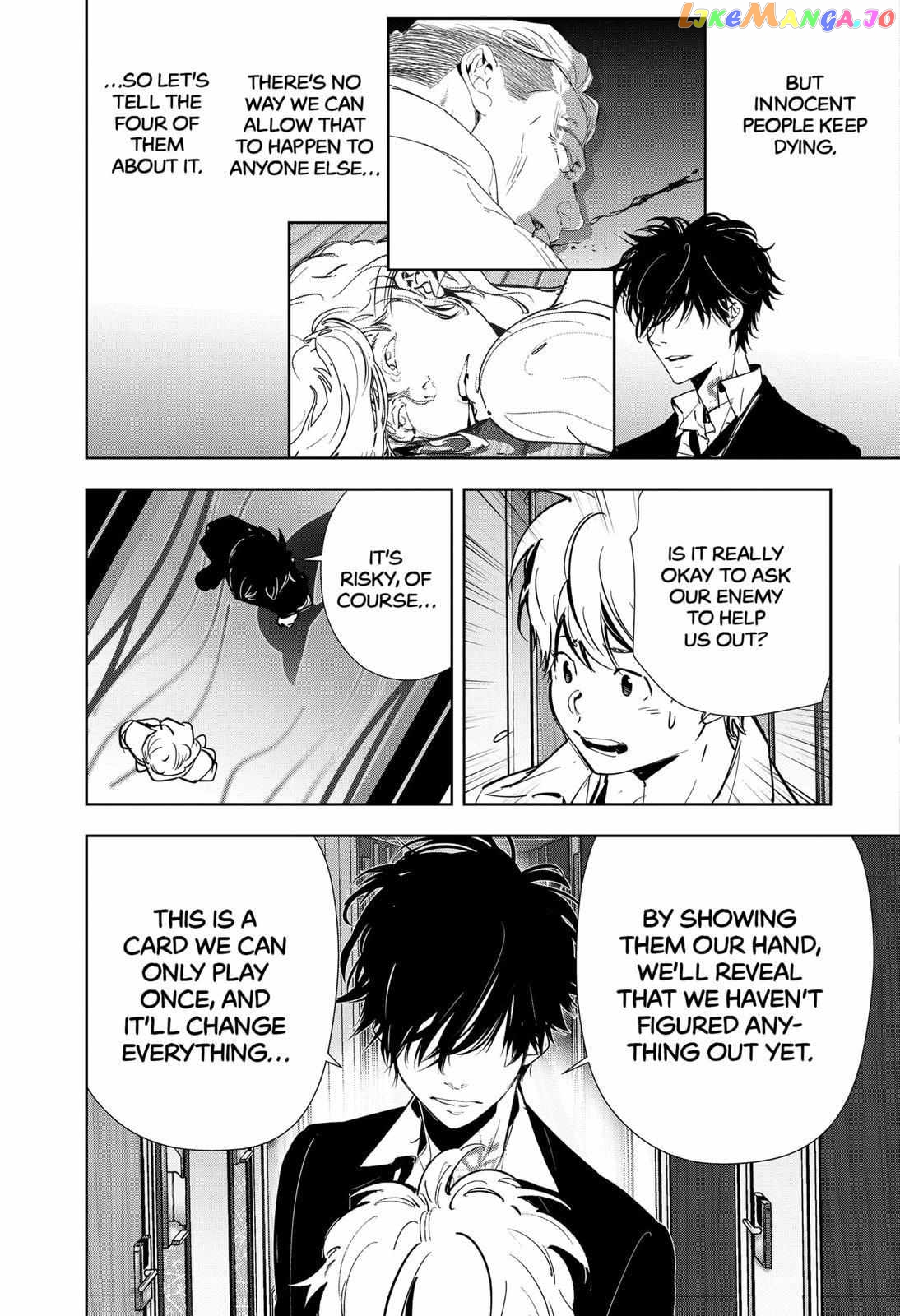 Kamonohashi Ron no Kindan Suiri chapter 82 - page 11