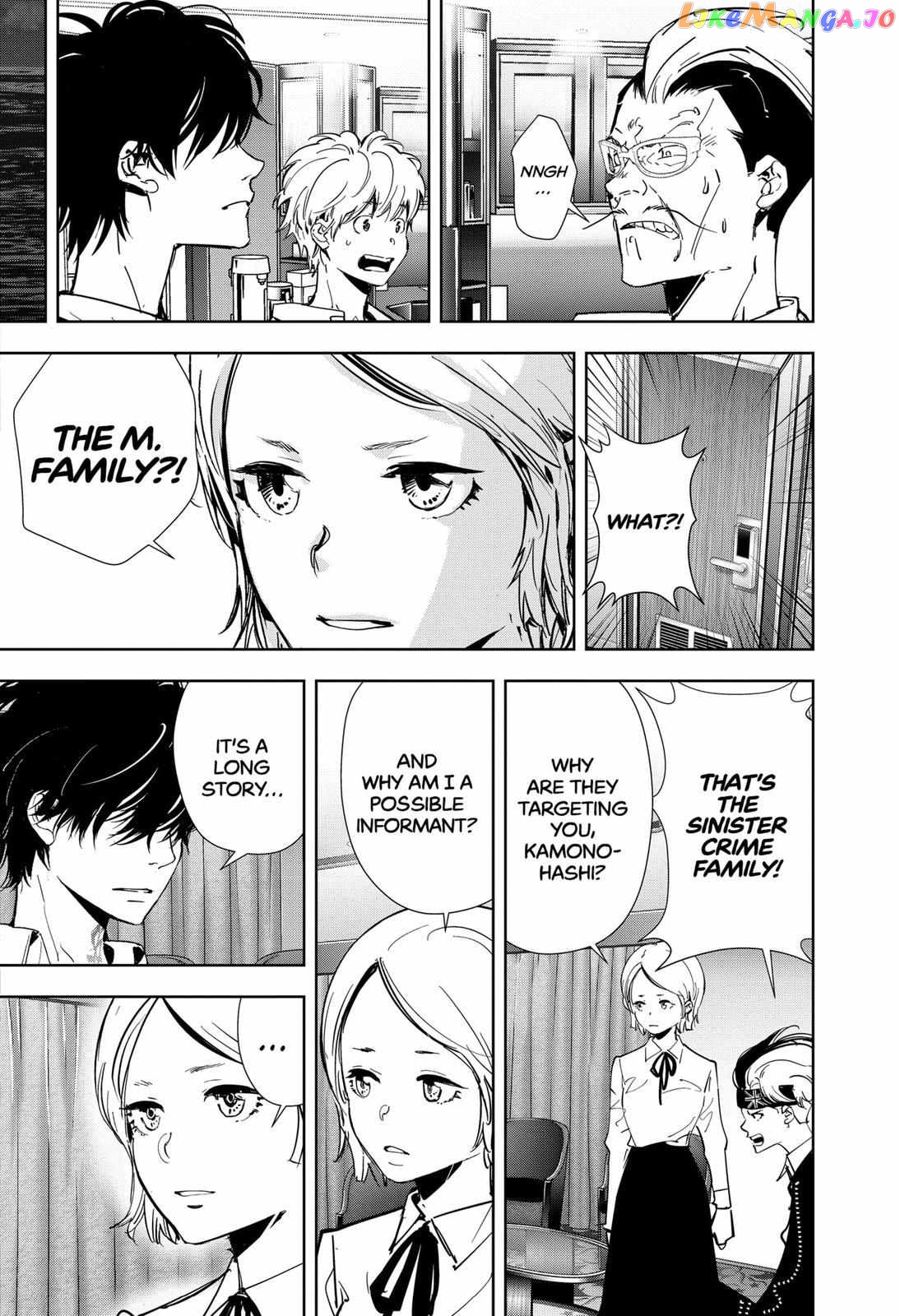 Kamonohashi Ron no Kindan Suiri chapter 82 - page 16