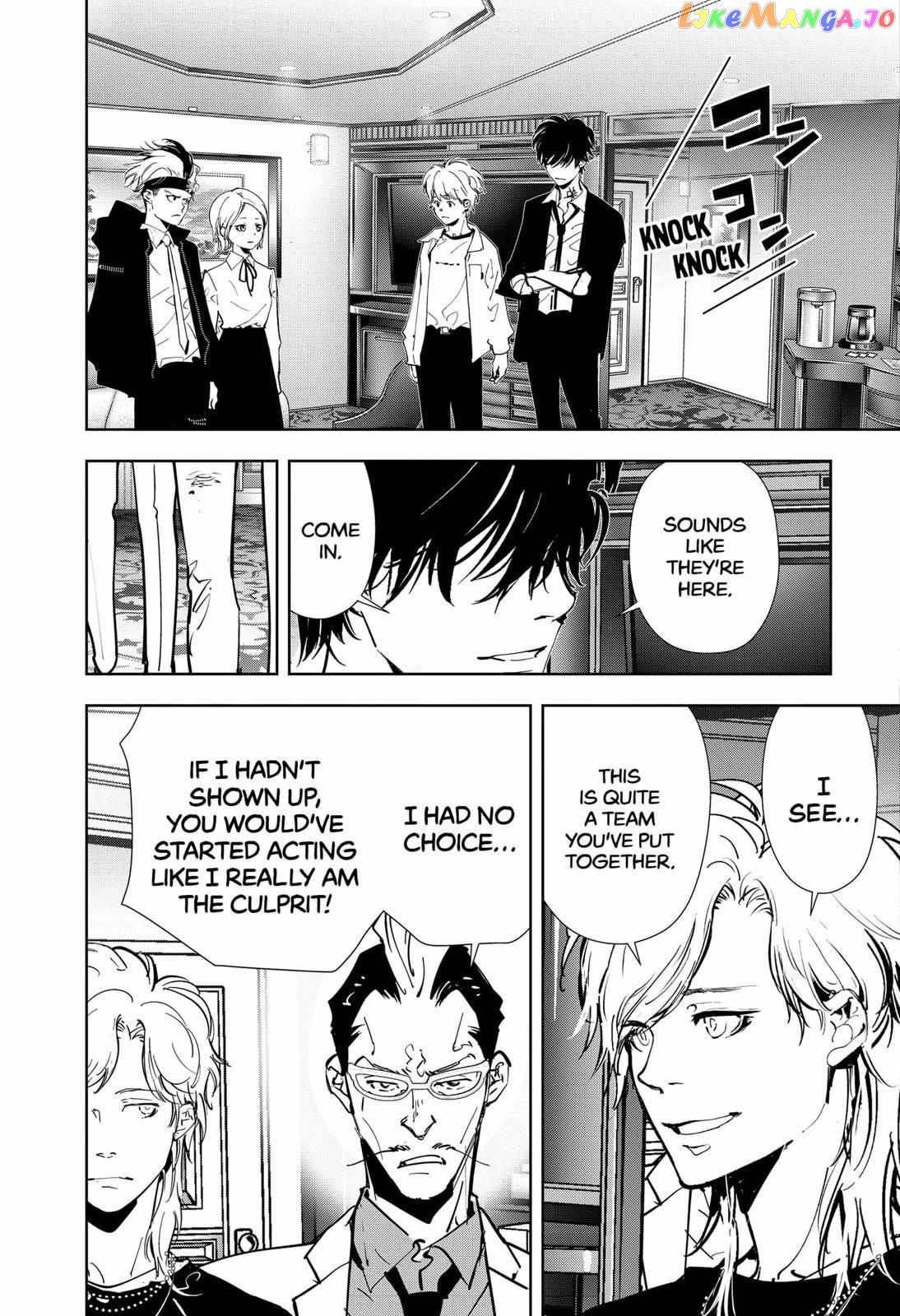 Kamonohashi Ron no Kindan Suiri chapter 82 - page 17
