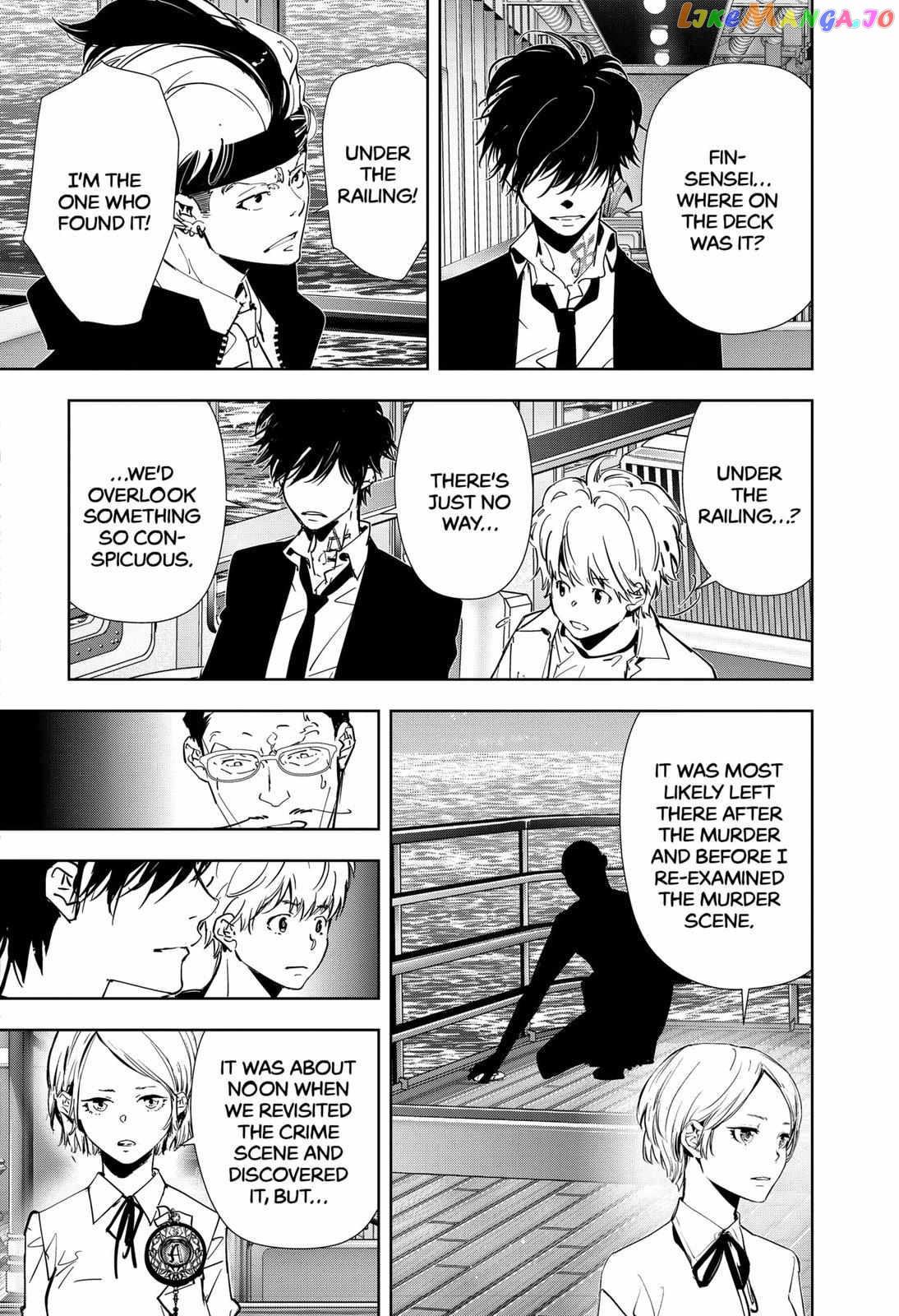 Kamonohashi Ron no Kindan Suiri chapter 82 - page 4